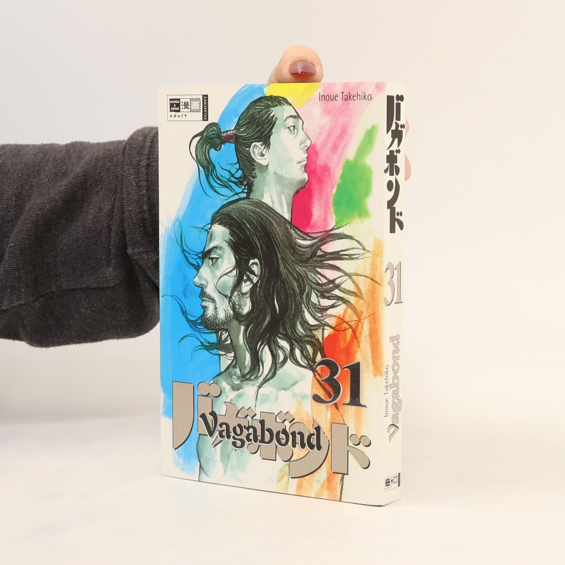 Takehiko Inoue Vagabond 31