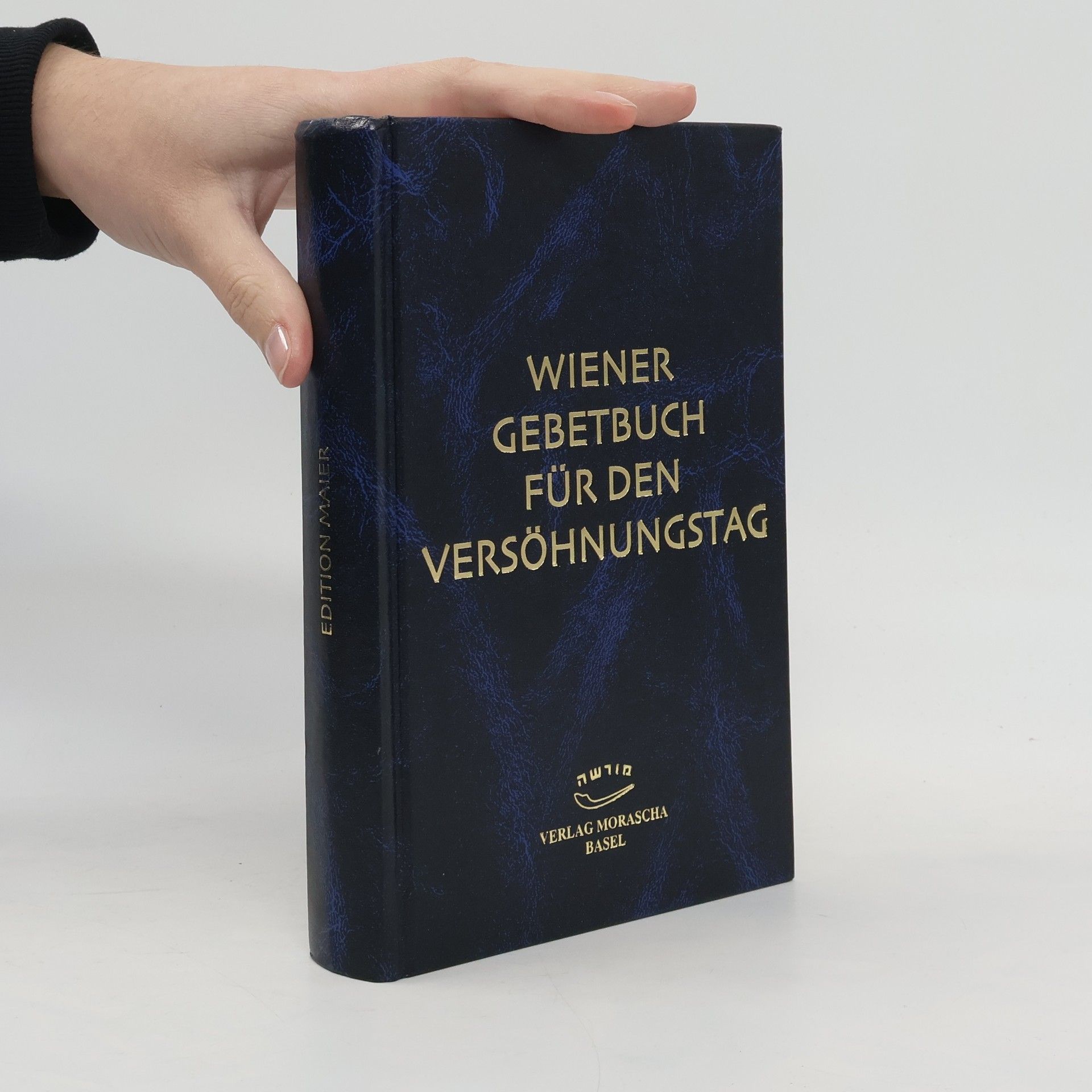 Autorenkollektiv Wiener Gebetbuch für den Versöhnungstag