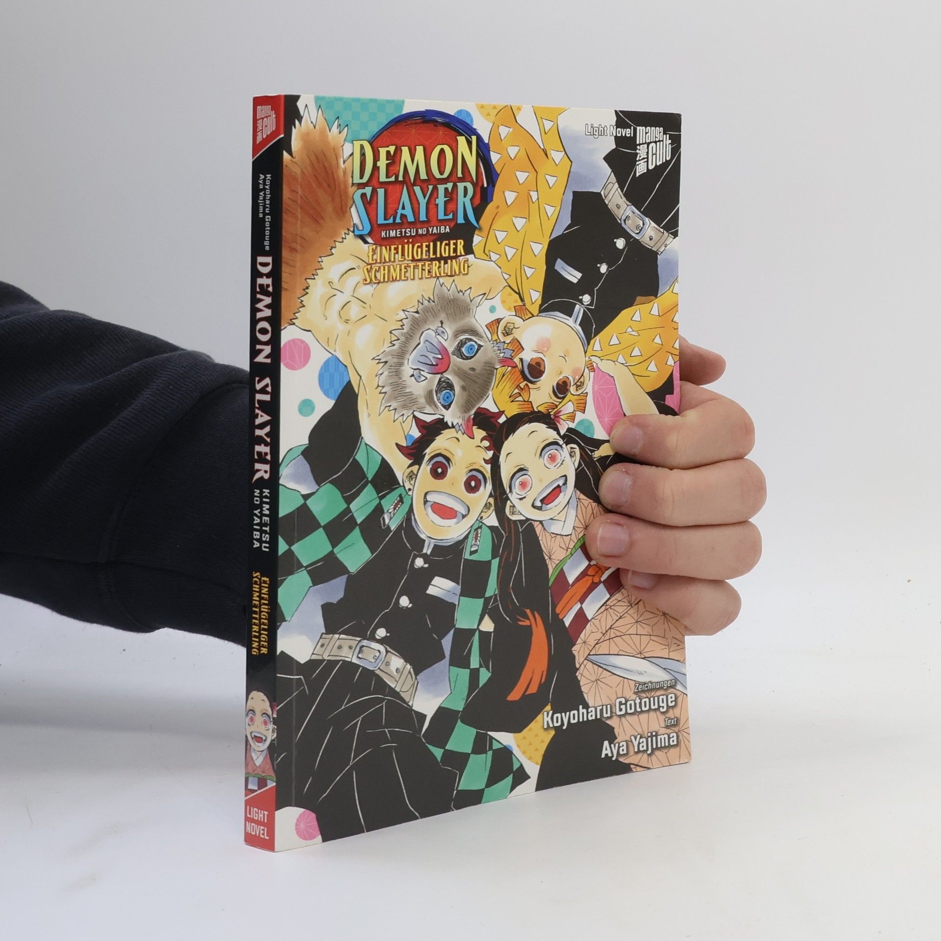 Aya Yajima Demon Slayer: Einflügeliger Schmetterling