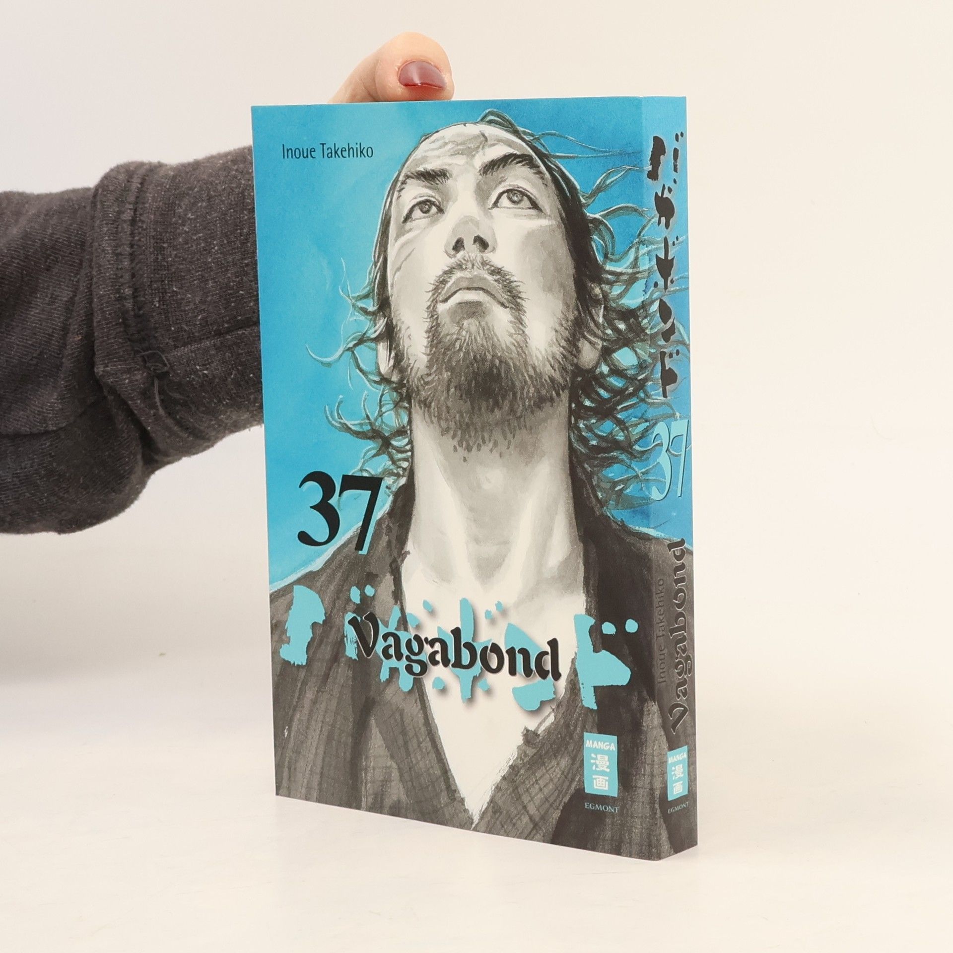 Various authors Vagabond