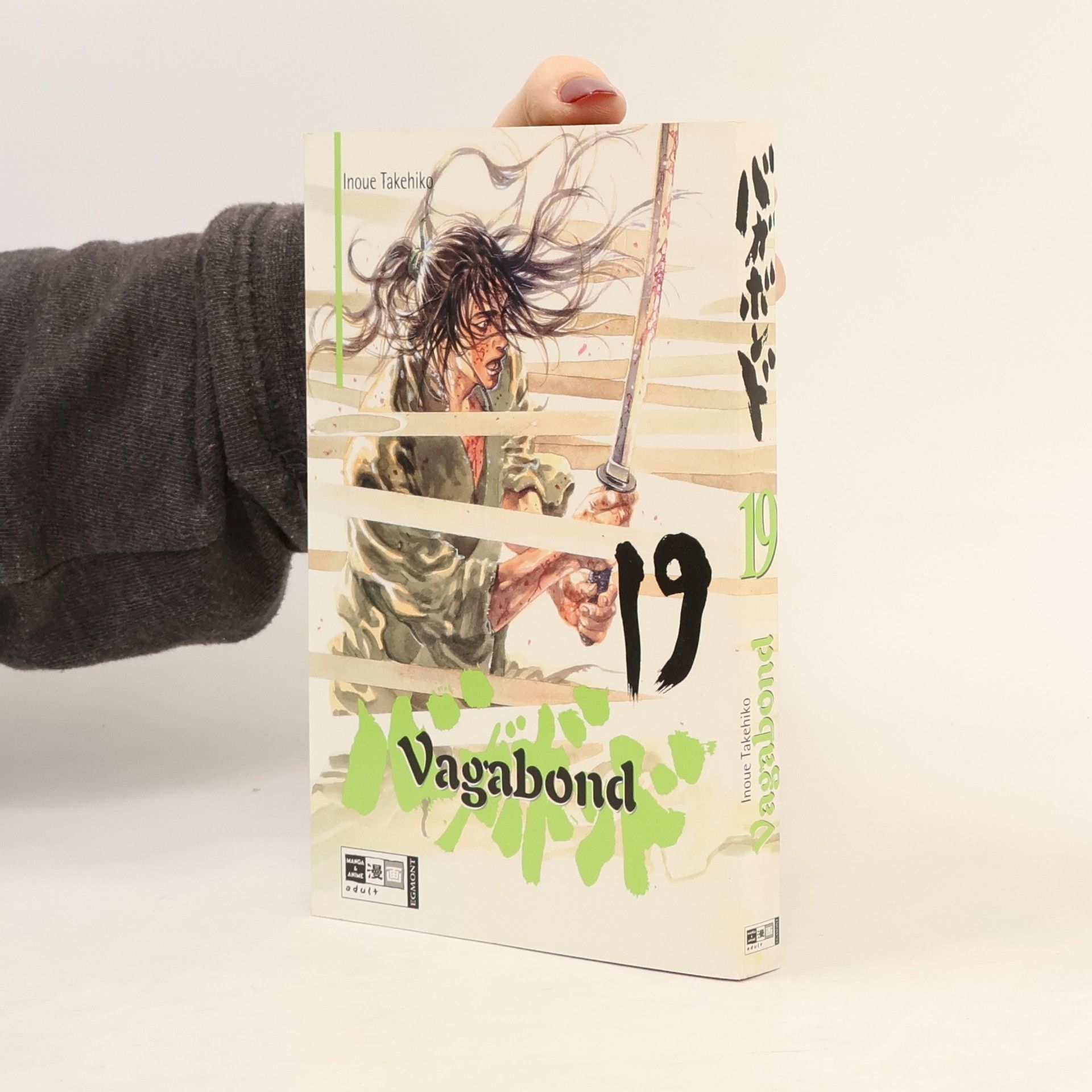 Takehiko Inoue Vagabond