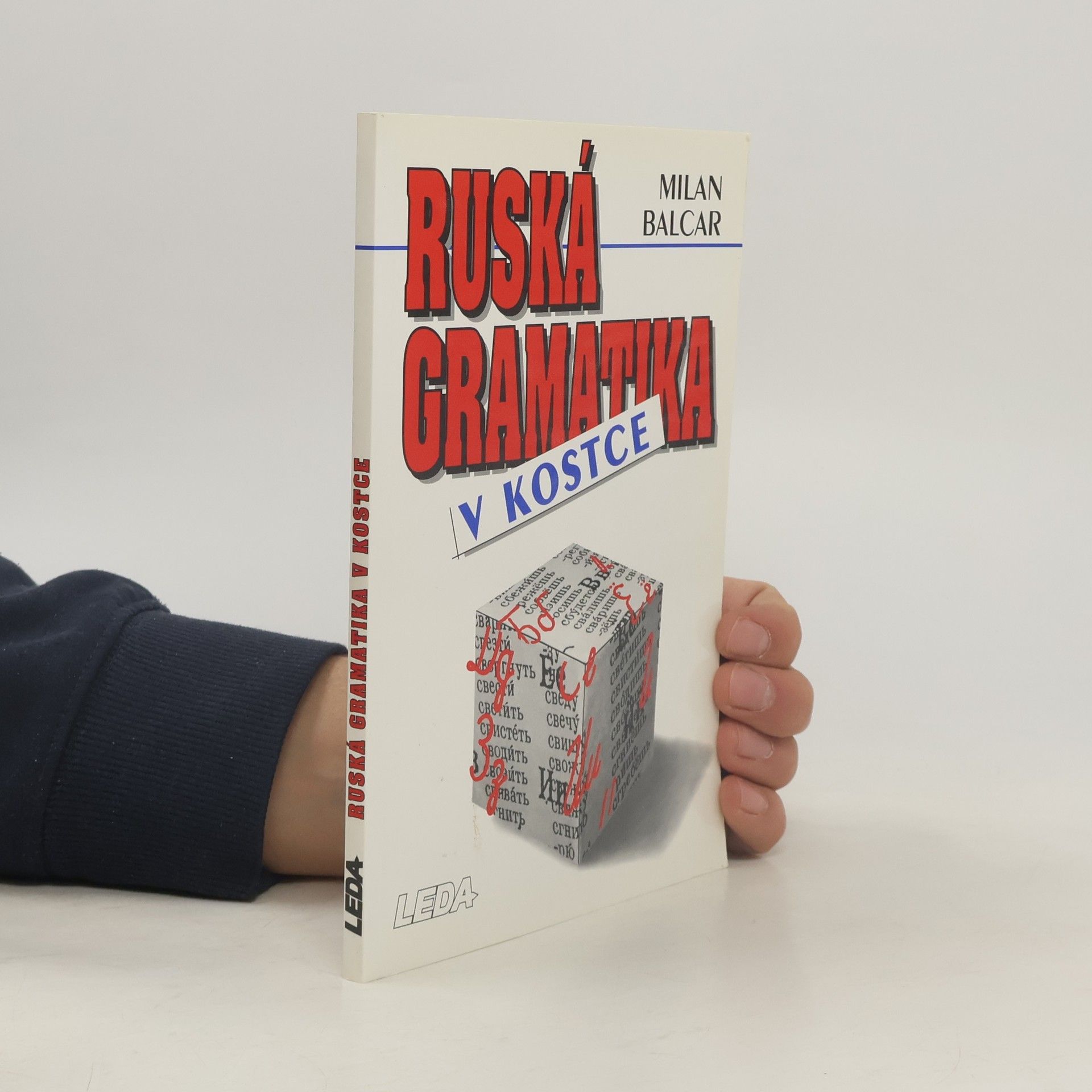 Milan Balcar Ruská gramatika v kostce