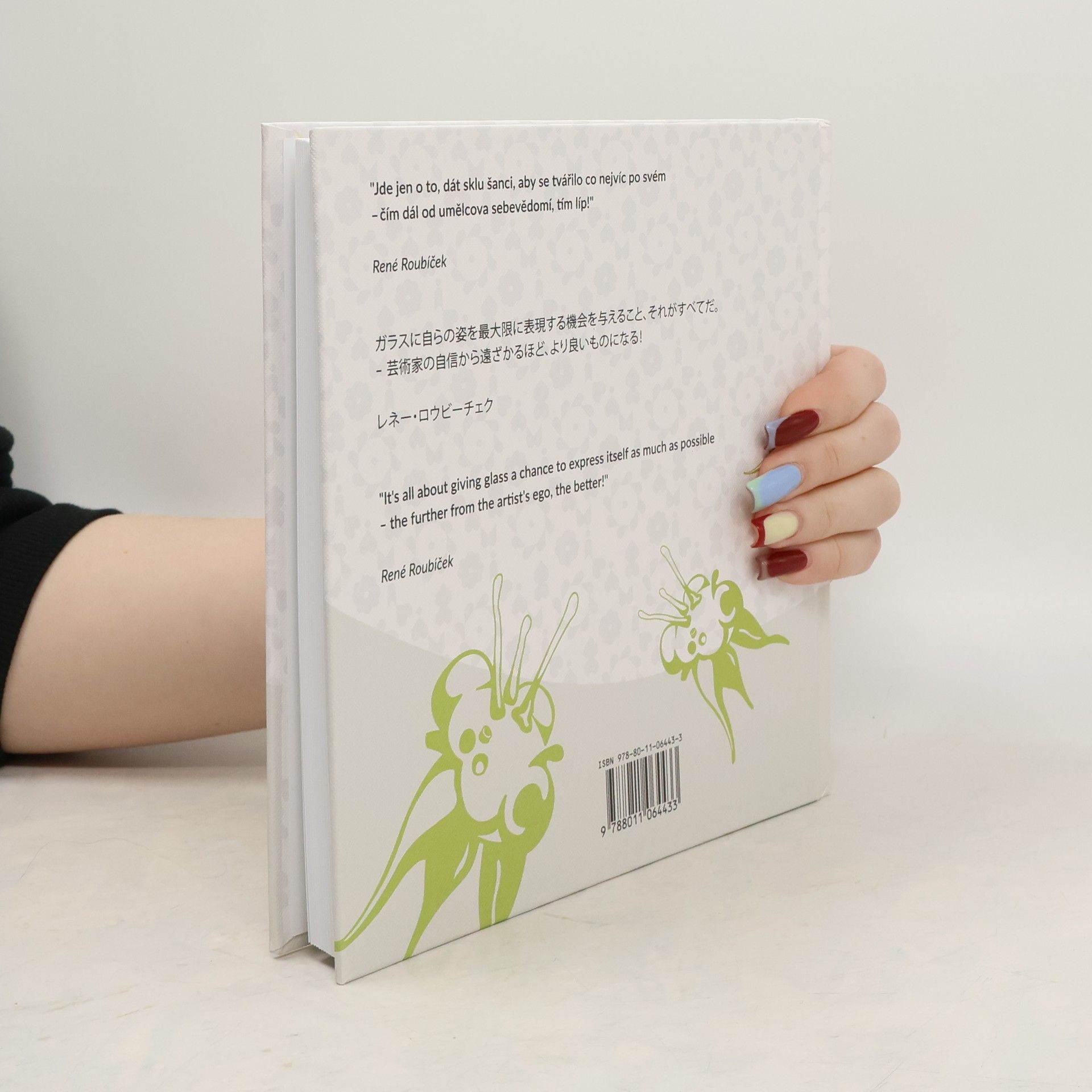 Petra Čiháková Talent a kreativita pro život. 人生のための才能と創造性. Talent and Creativity for Life