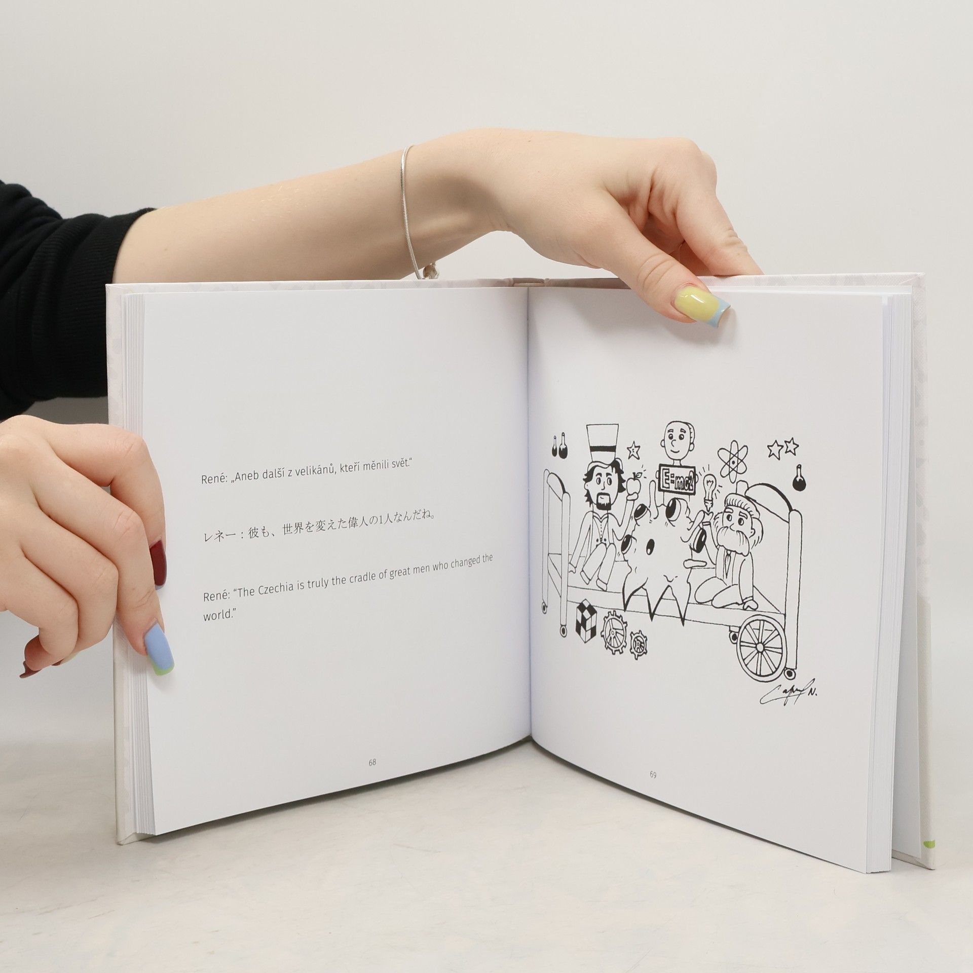 Petra Čiháková Talent a kreativita pro život. 人生のための才能と創造性. Talent and Creativity for Life
