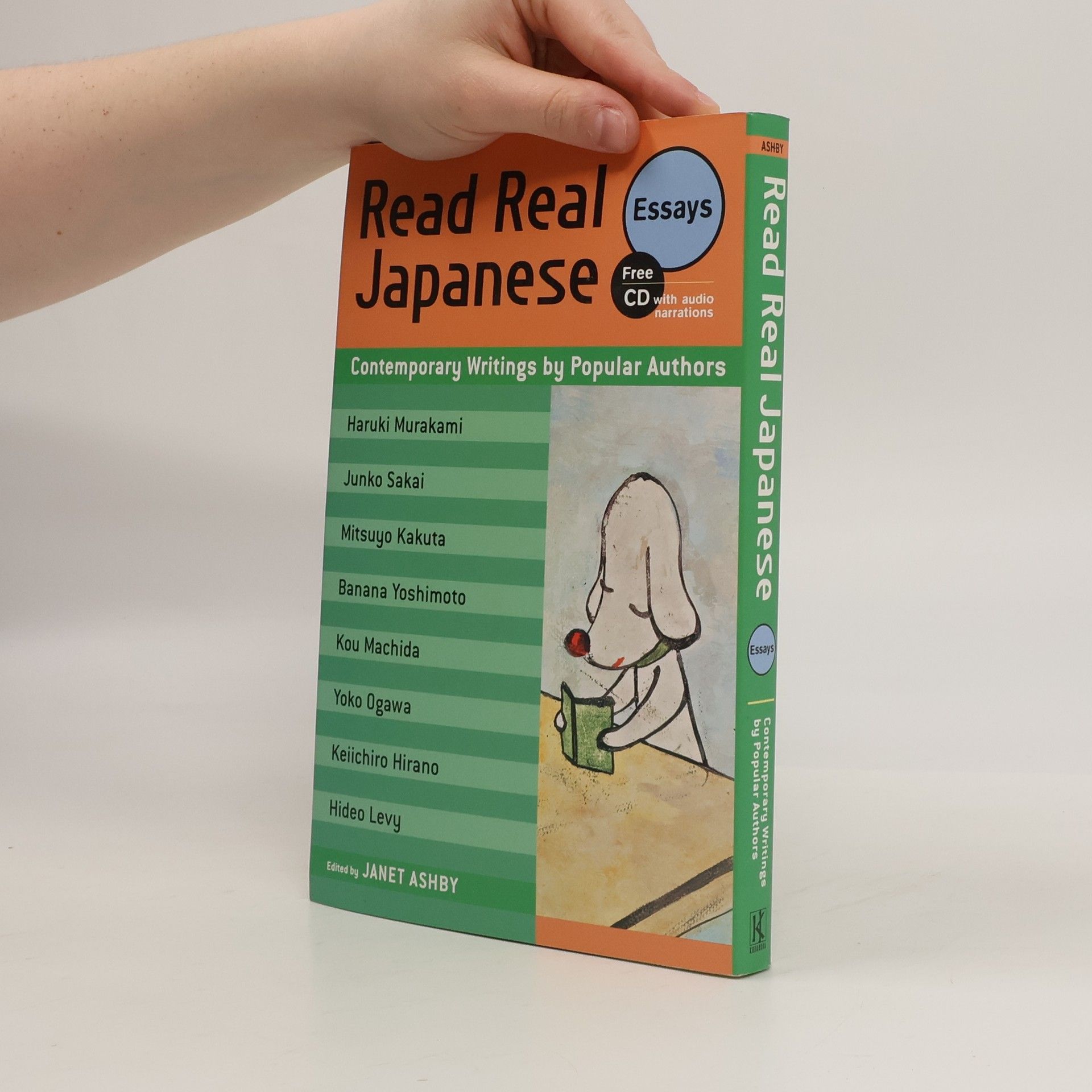 Janet Ashby Read Real Japanese Essays