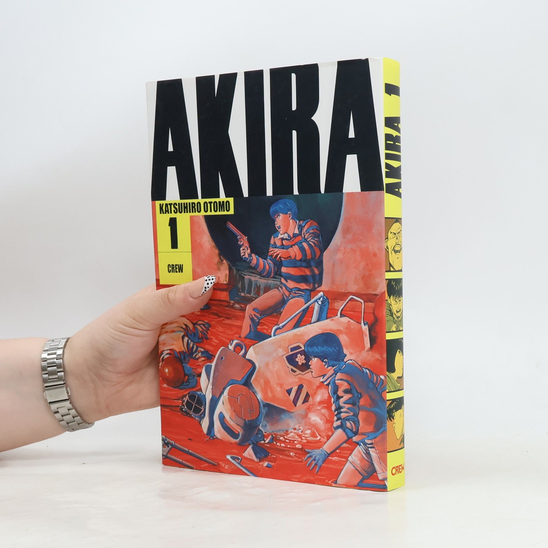 Katsuhiro Ōtomo Akira 1