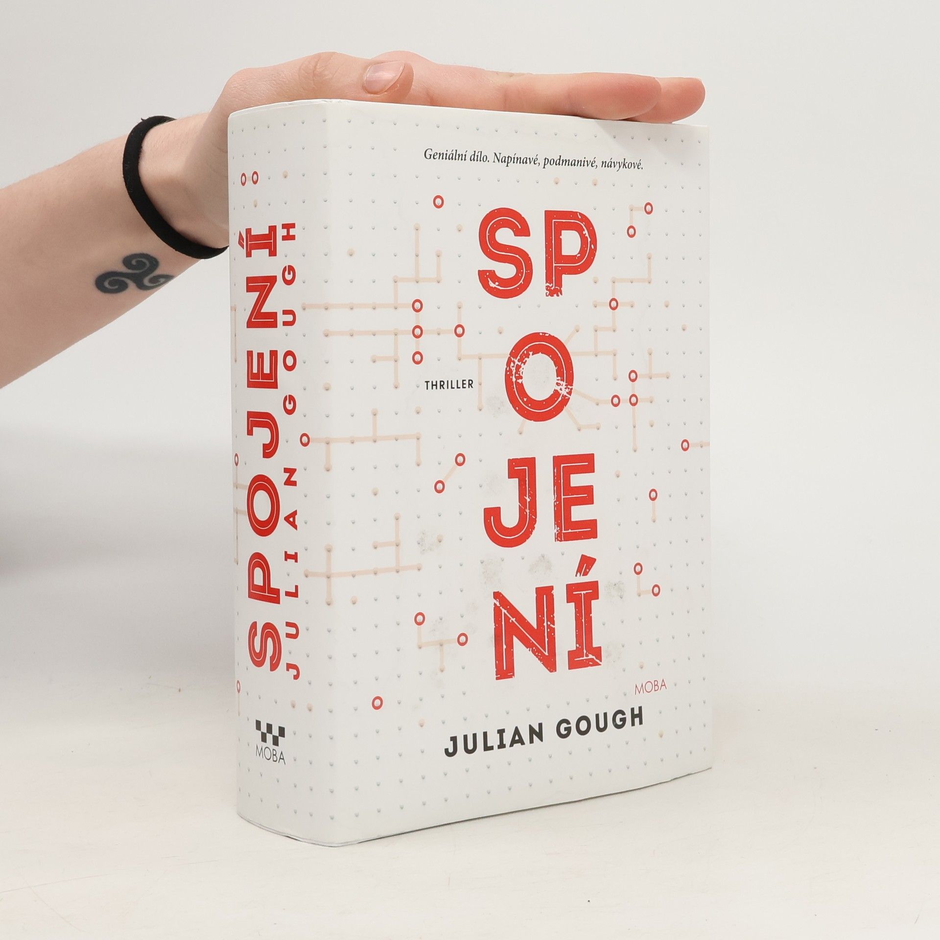 Julian Gough Spojení