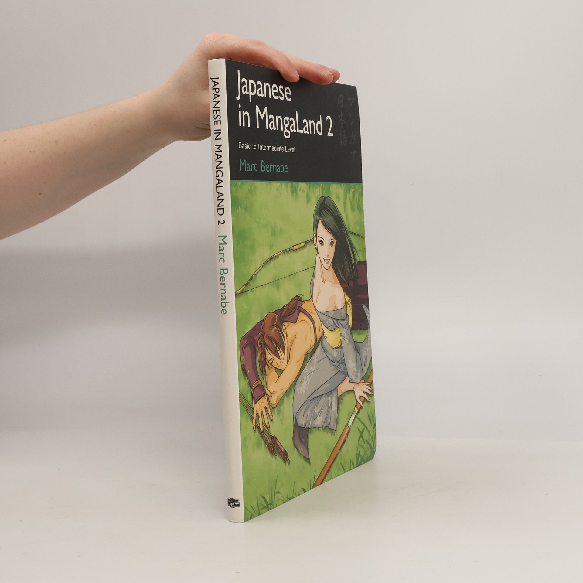 Japanese in MangaLand 2