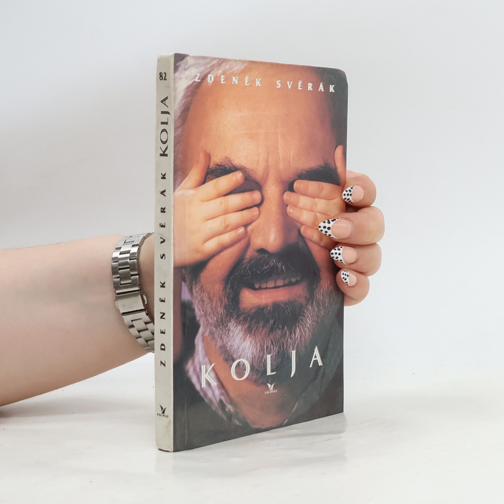 Zdeněk Svěrák Kolja