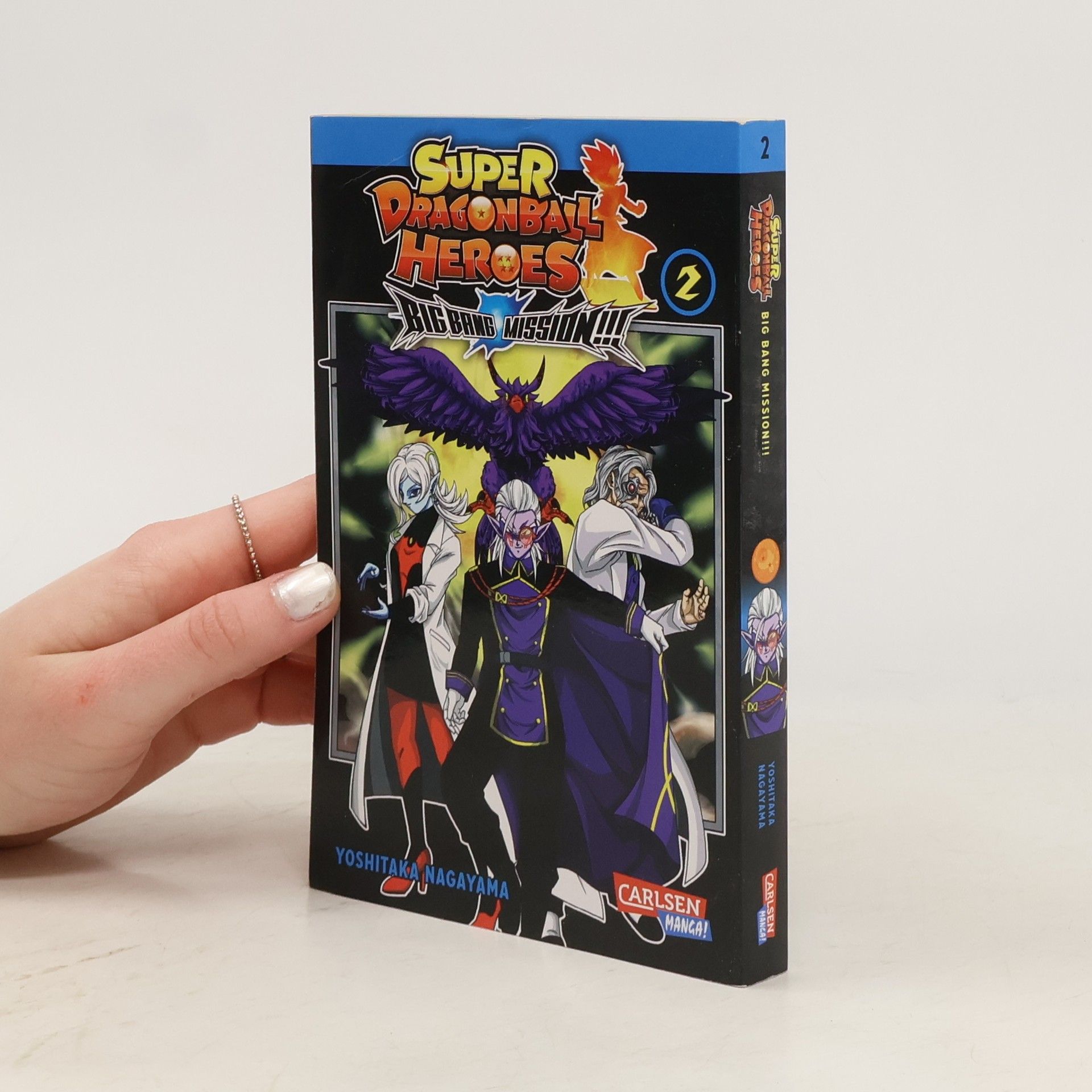 Yoshitaka Nagayama Super Dragon Ball Heroes Big Bang Mission!!! 2