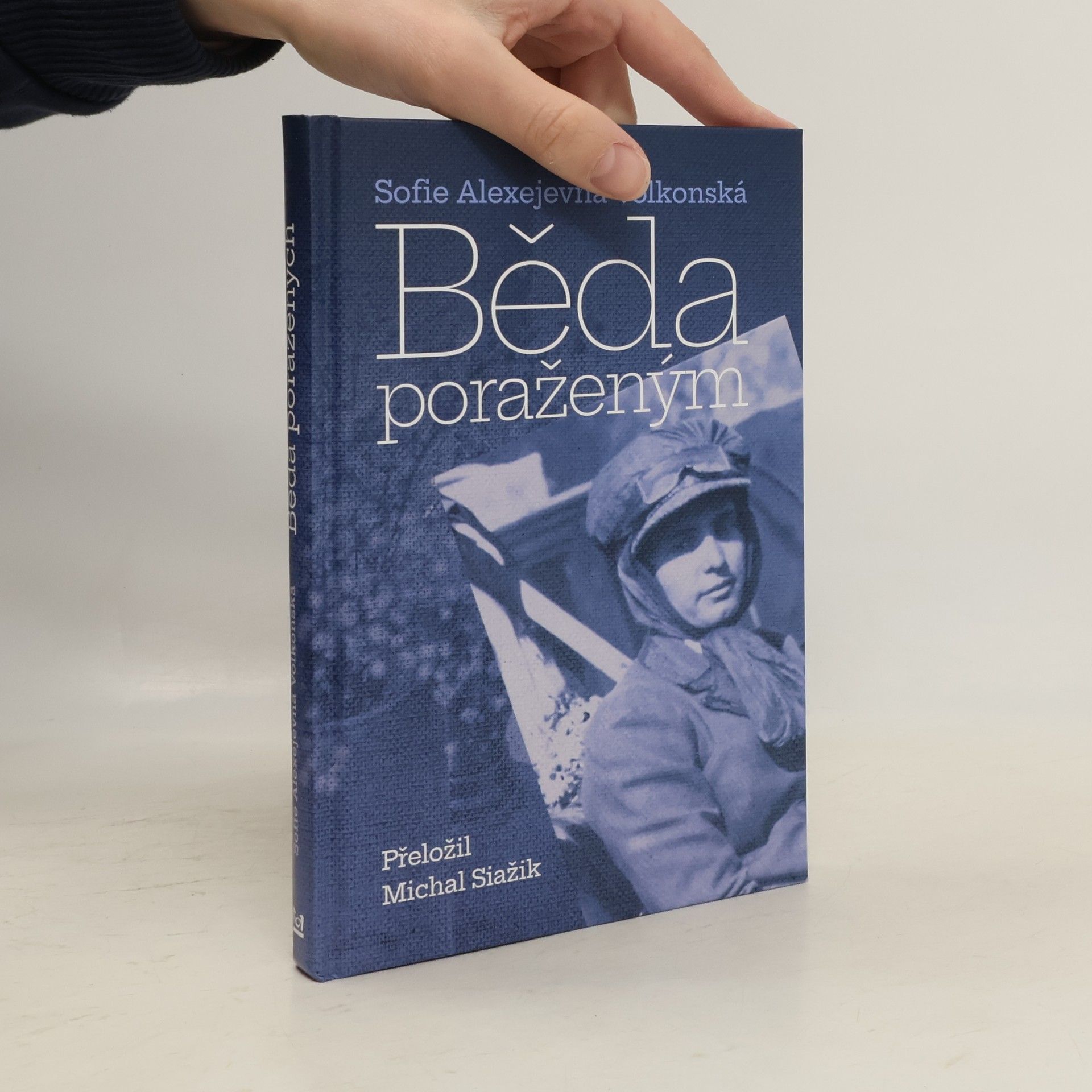 Běda poraženým