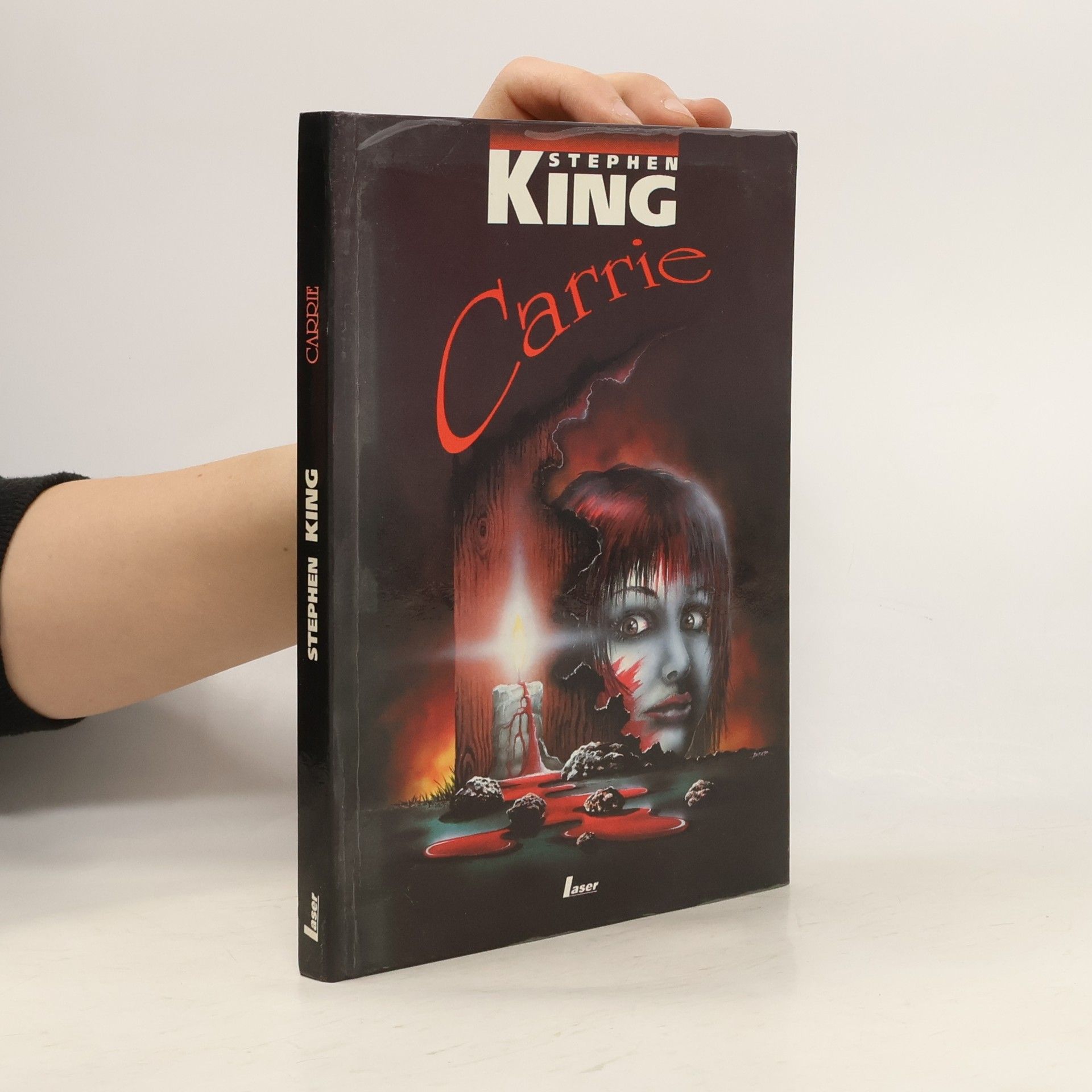 Stephen King Carrie