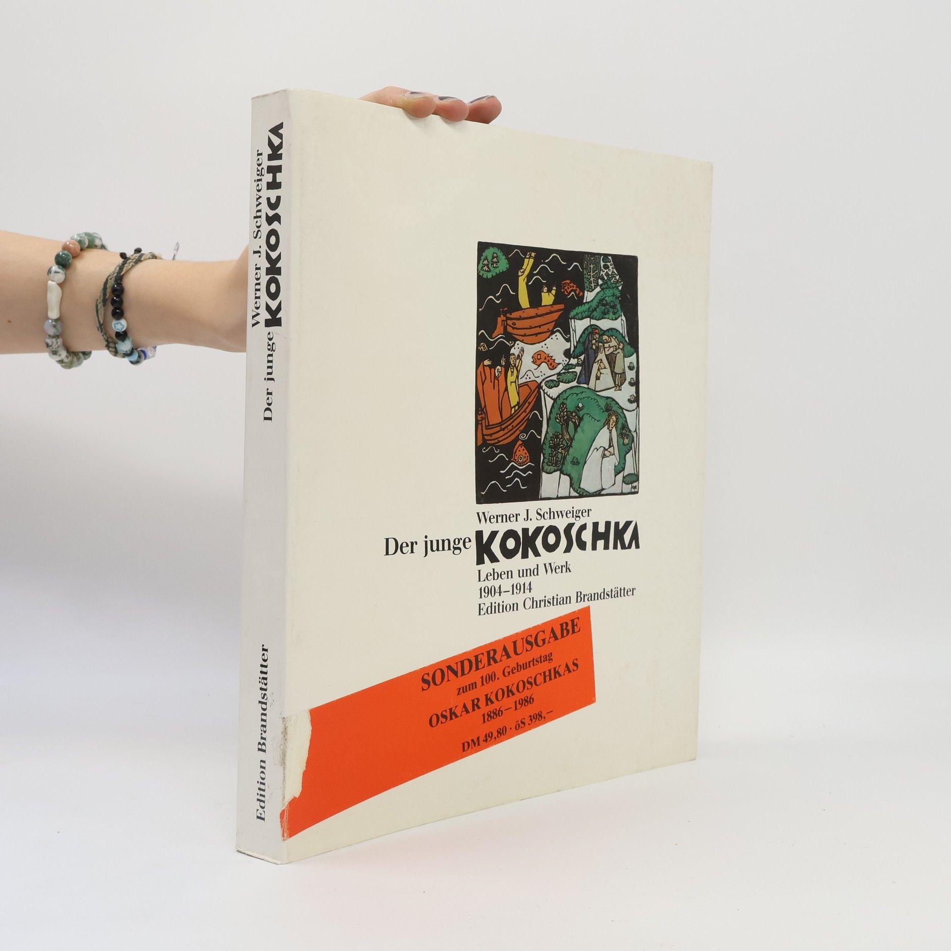 Werner J. Schweiger Der junge Kokoschka