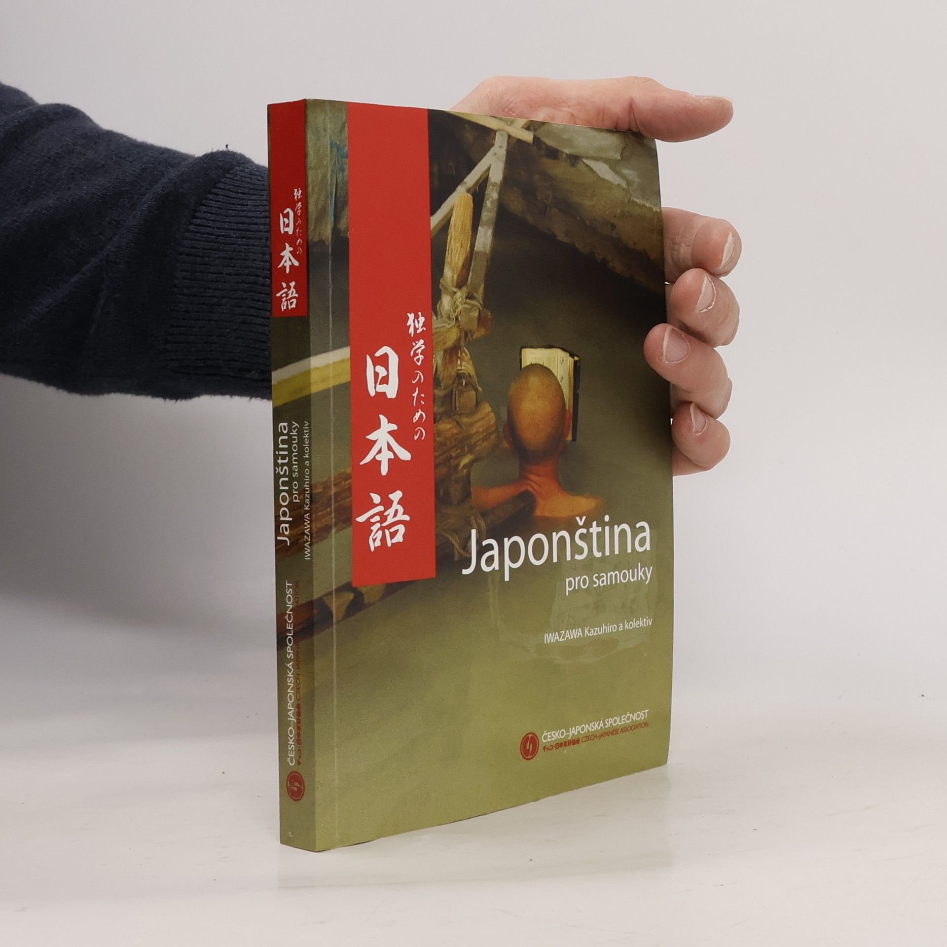 Japonština pro samouky