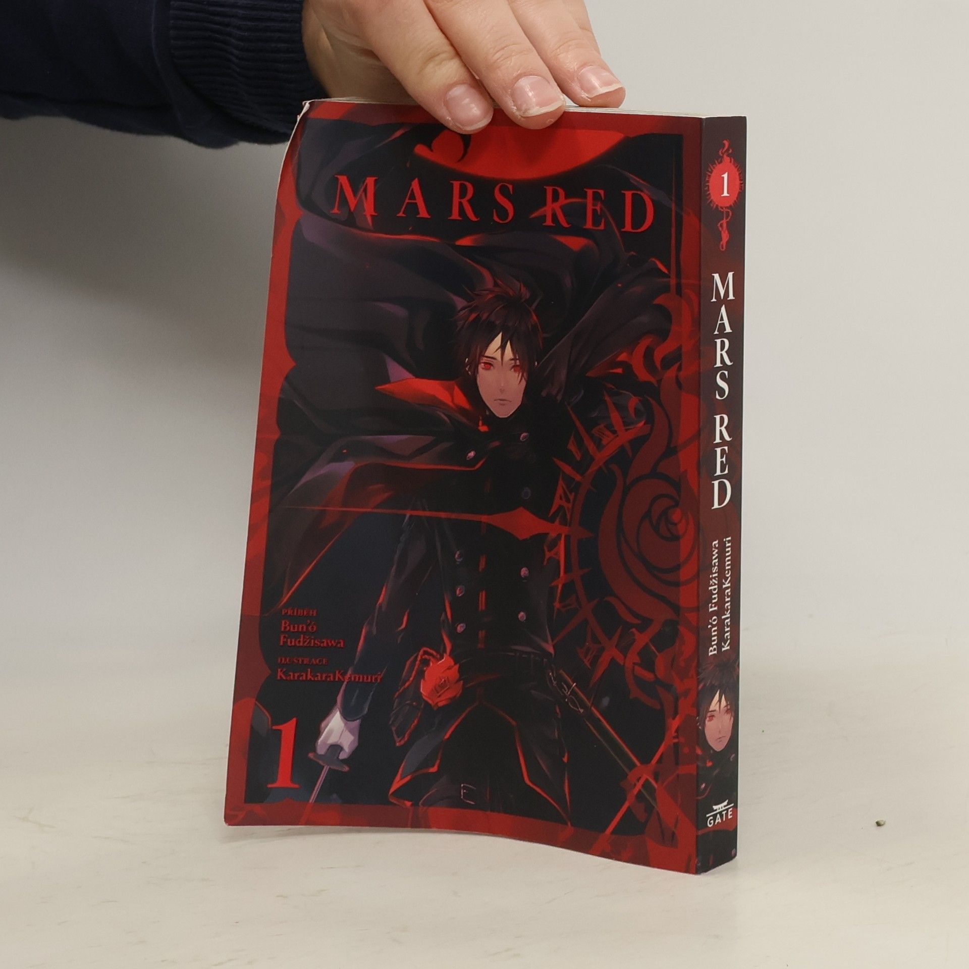 Karakara Kemuri Mars Red 1