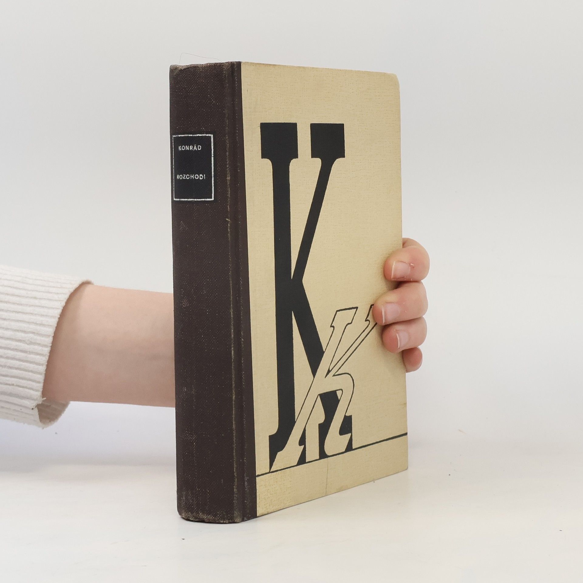 Karel Konrád Dvojí stín