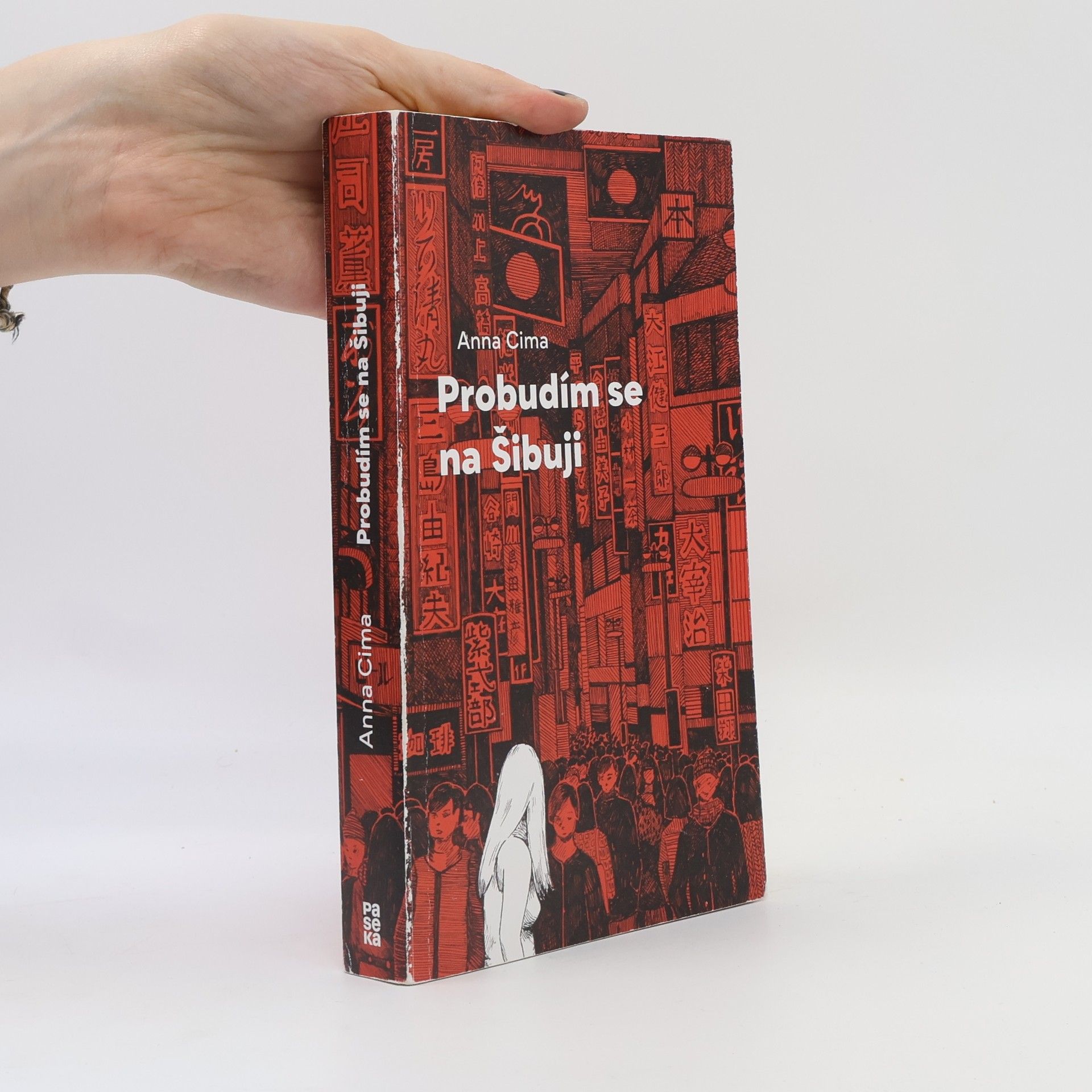 Anna Cima Probudím se na Šibuji