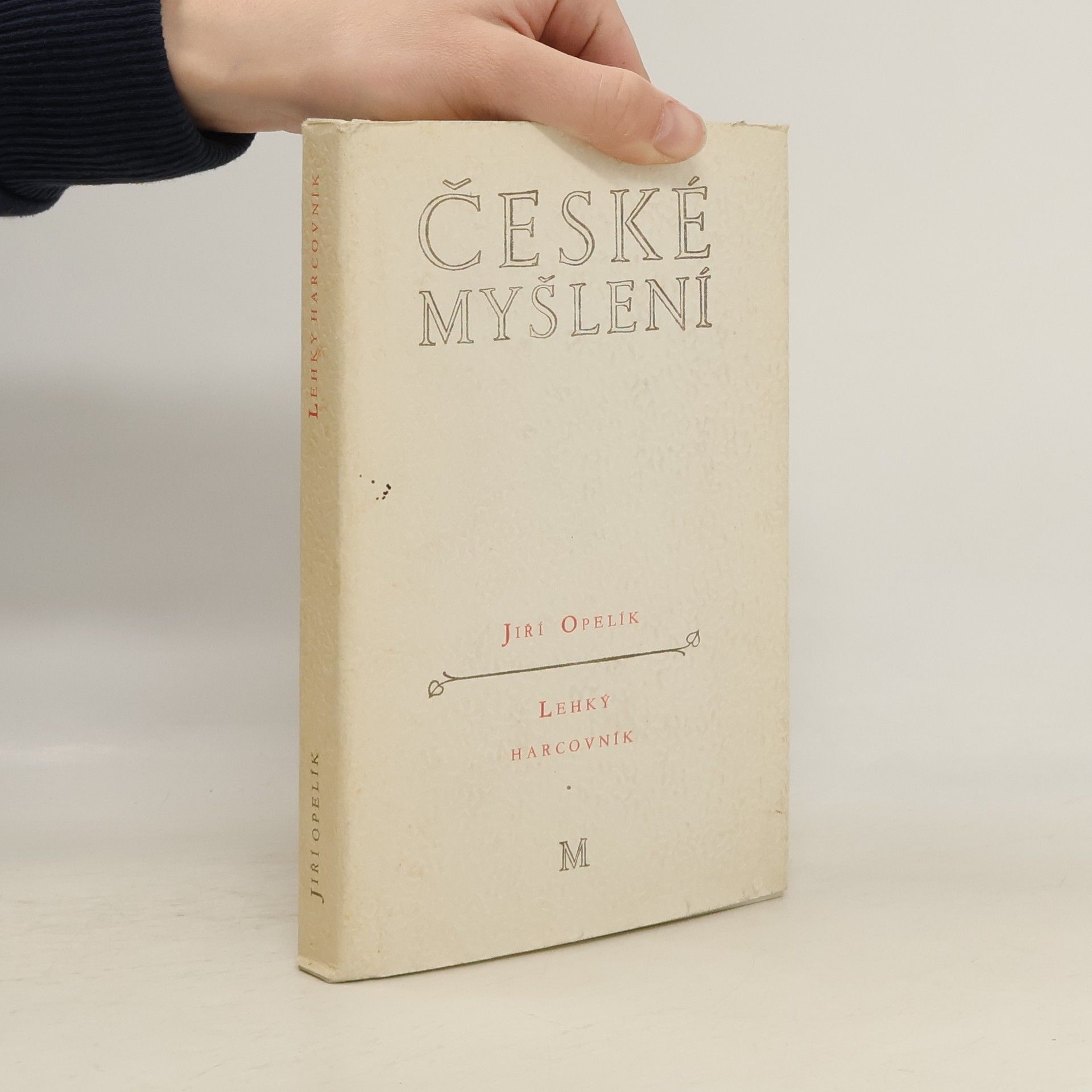 Jiří Opelík Lehký harcovník. Antologie českého literárního eseje 2. Léta desátá a dvacátá 20. století. (1 svazek)