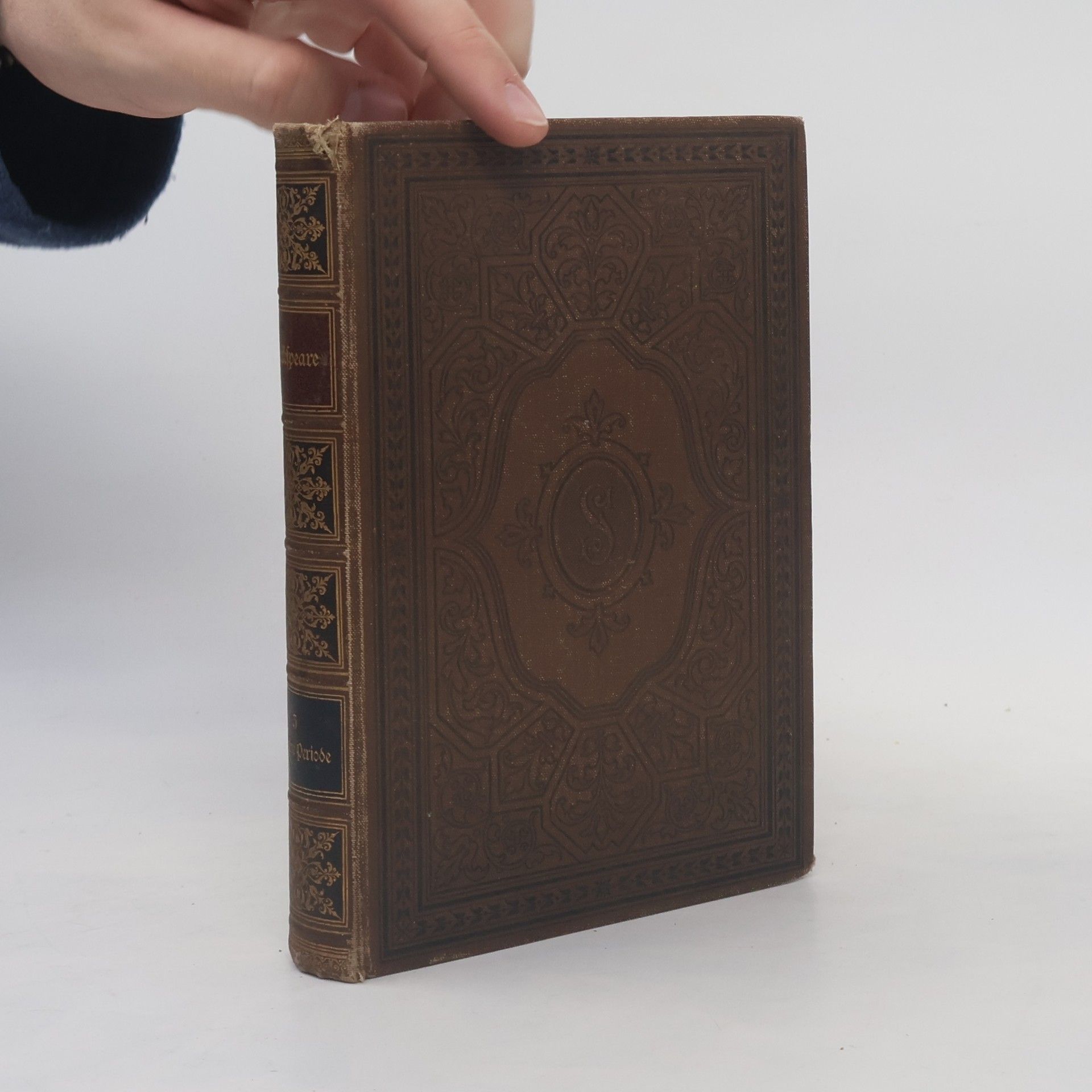 William Shakespeare Shakespeare's dramatische Werke. Fünfter Band