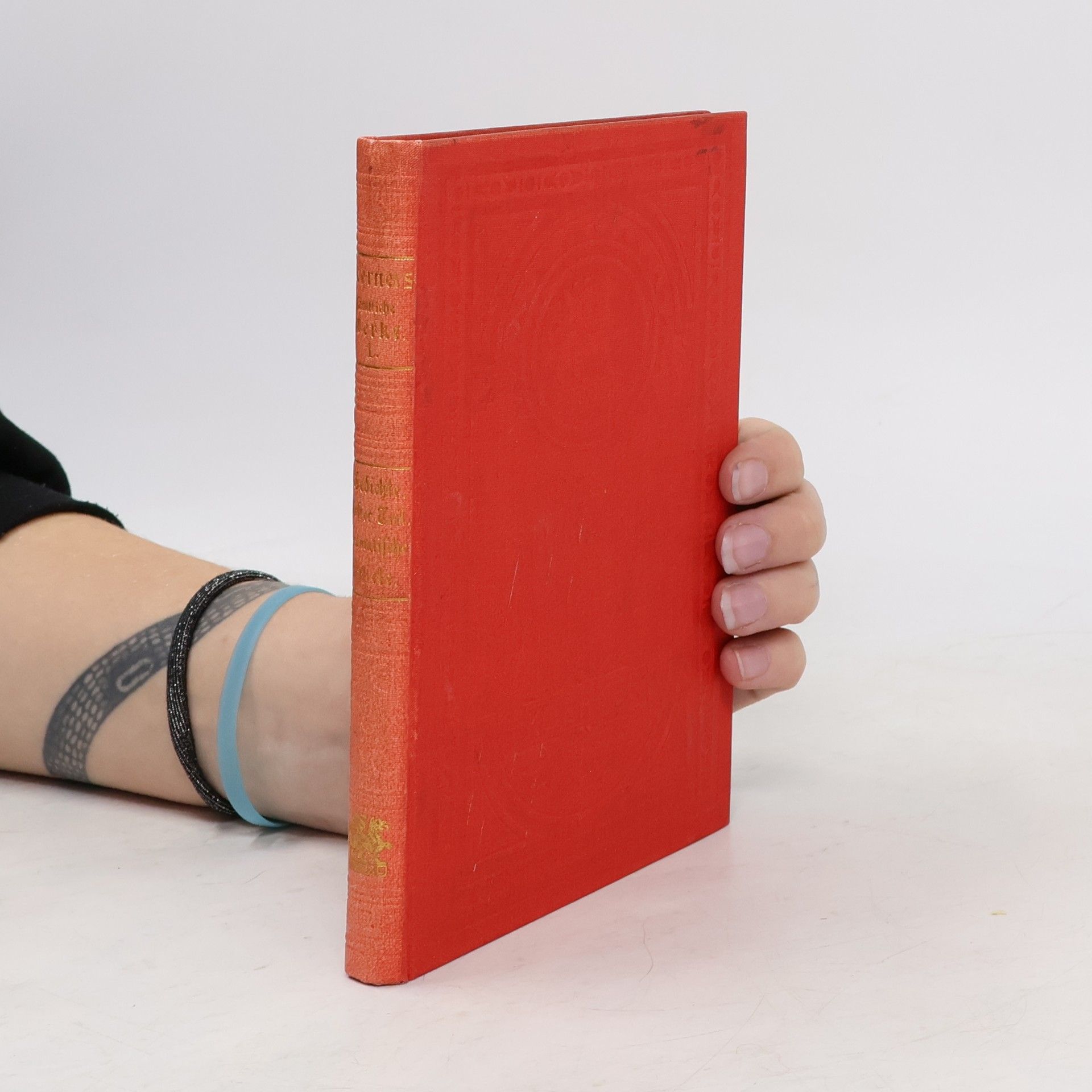 Theodor Körner Körners sämtliche Werke 1