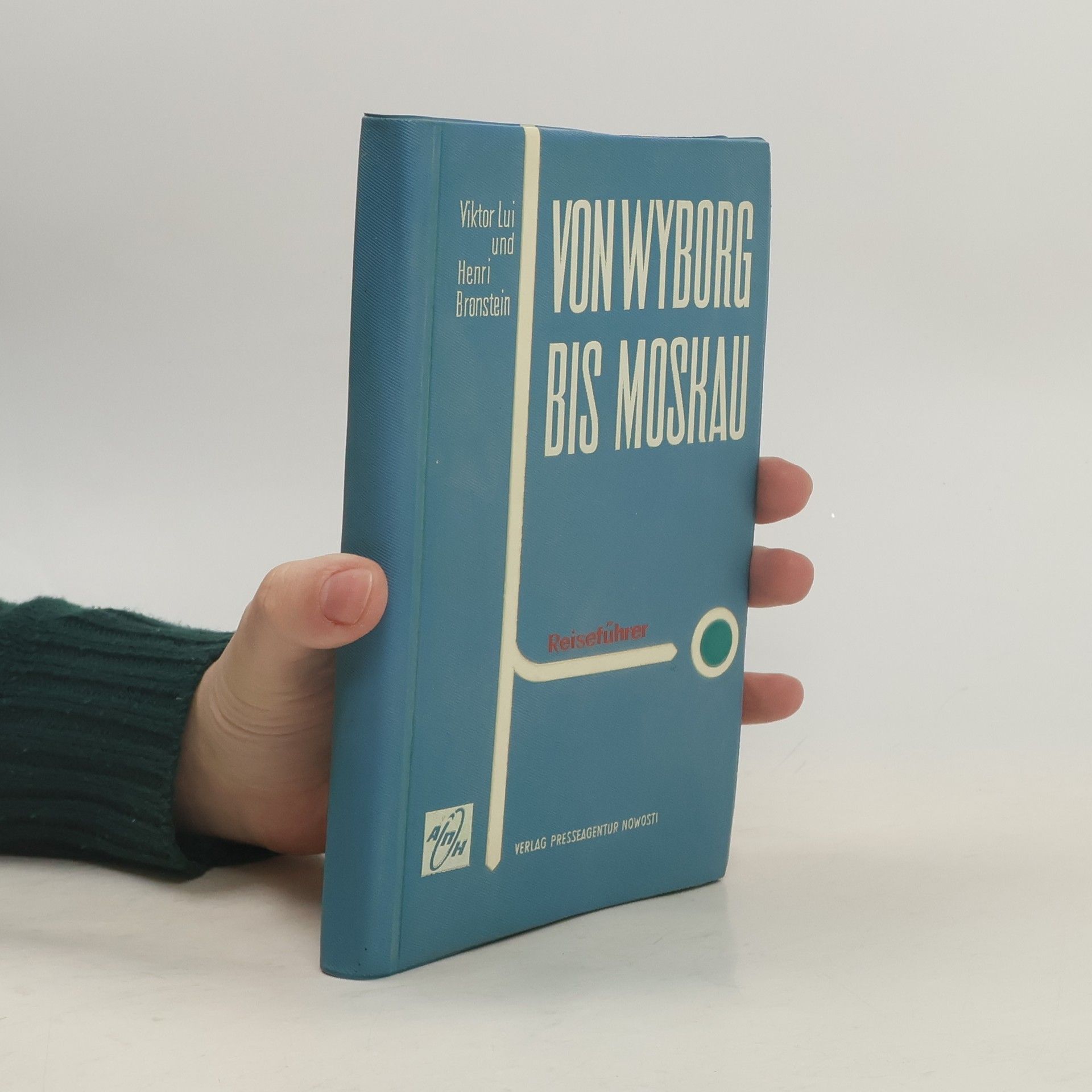 Victor Lui Im Auto von Wyborg bis Moskau