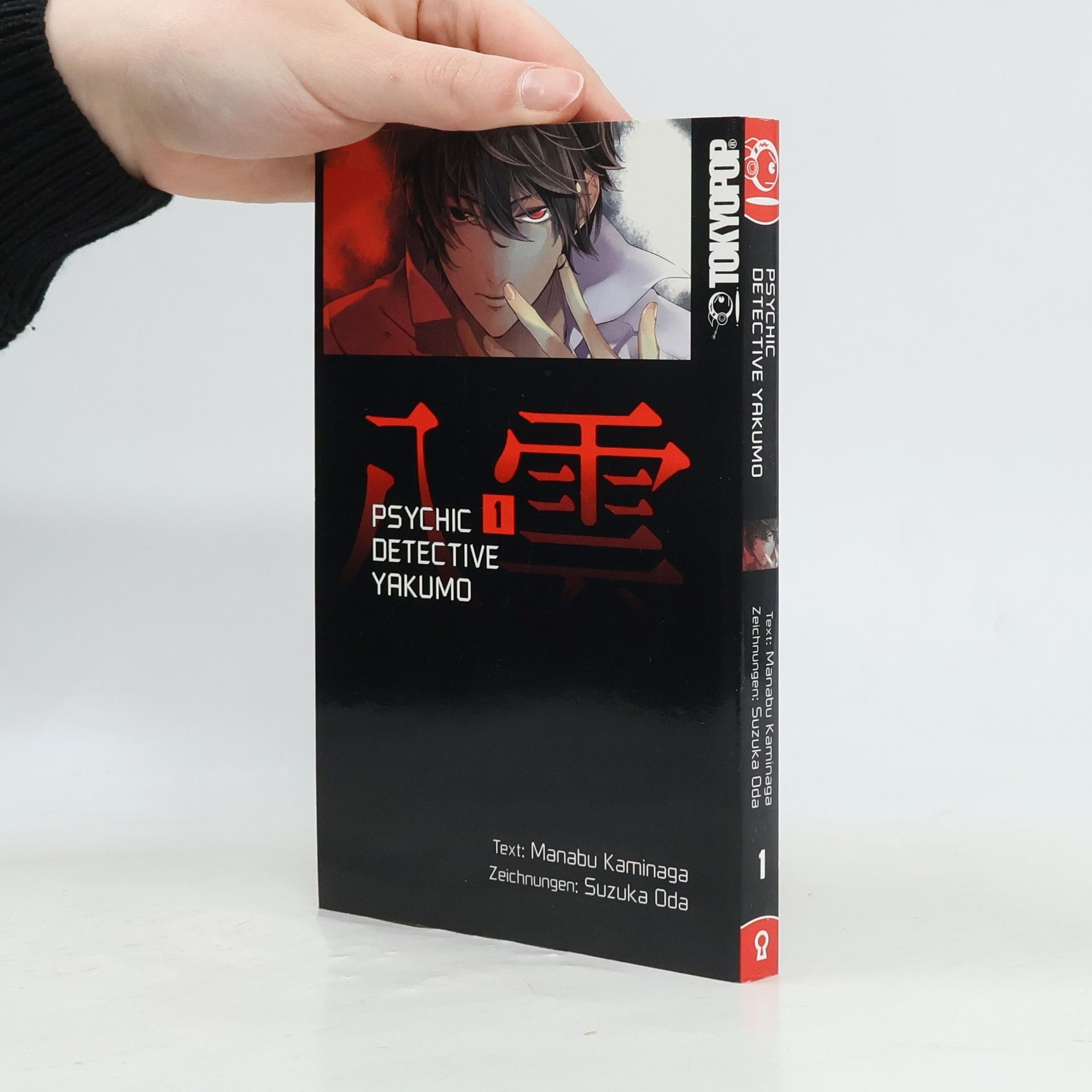 Psychic detective Yakumo