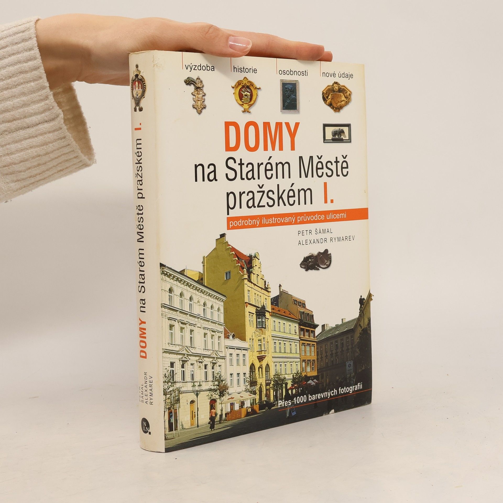 Petr Šámal Domy na Starém Městě pražském. Díl I.