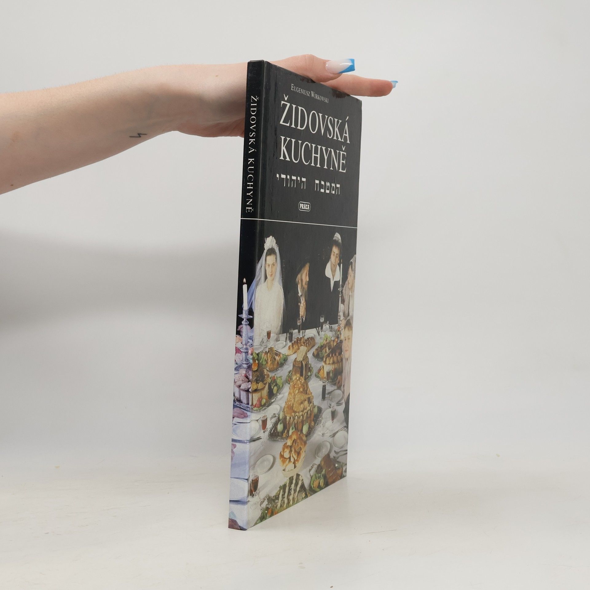Eugeniusz Wirkowski Židovská kuchyně