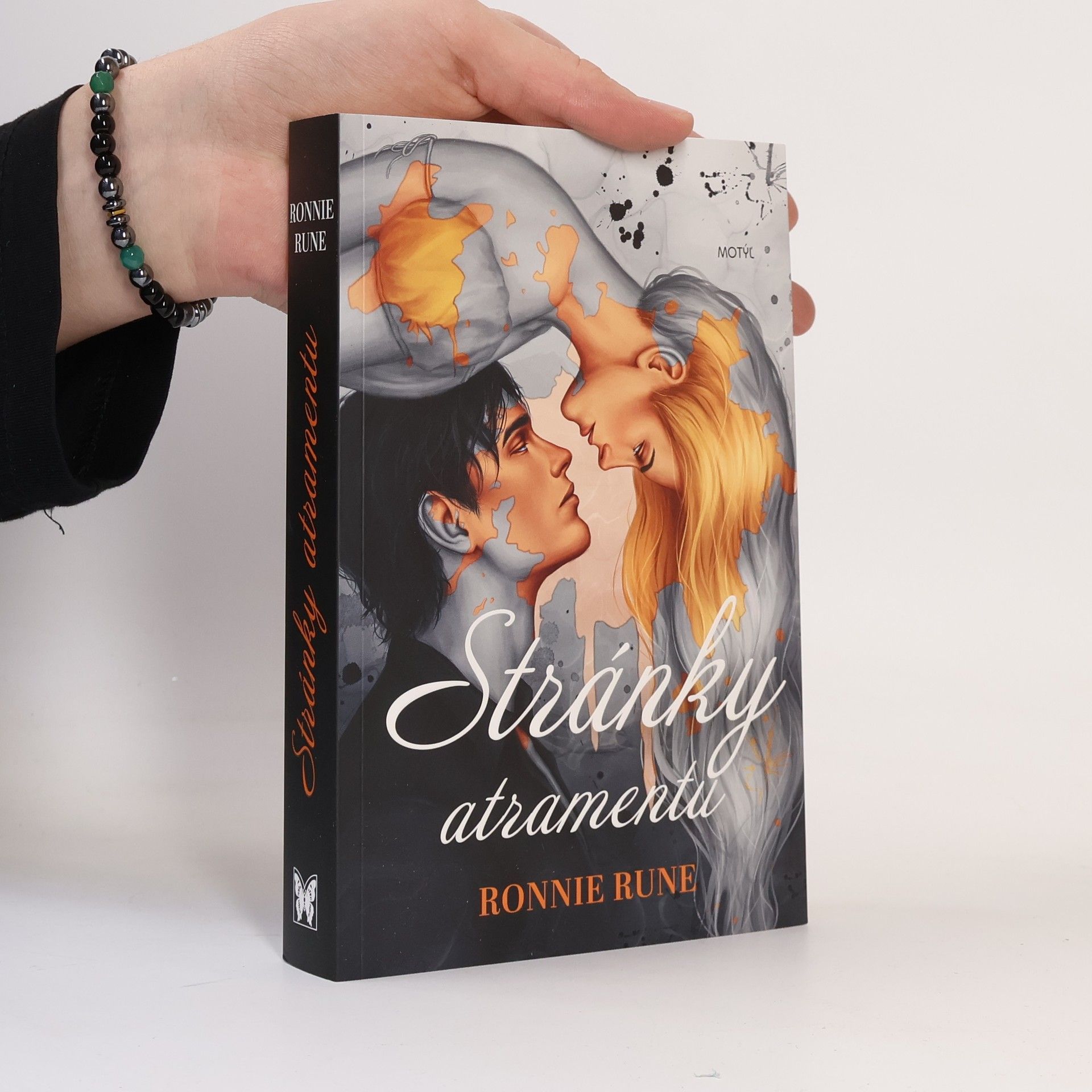 Ronnie Rune Stránky atramentu