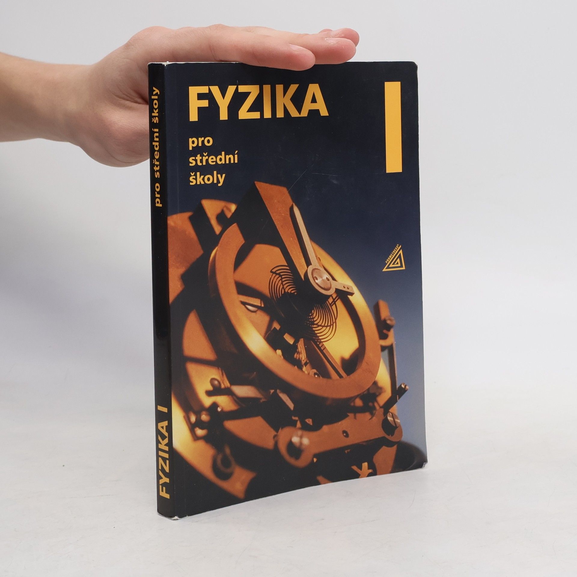 Radmila Hýblová Fyzika pro střední školy I