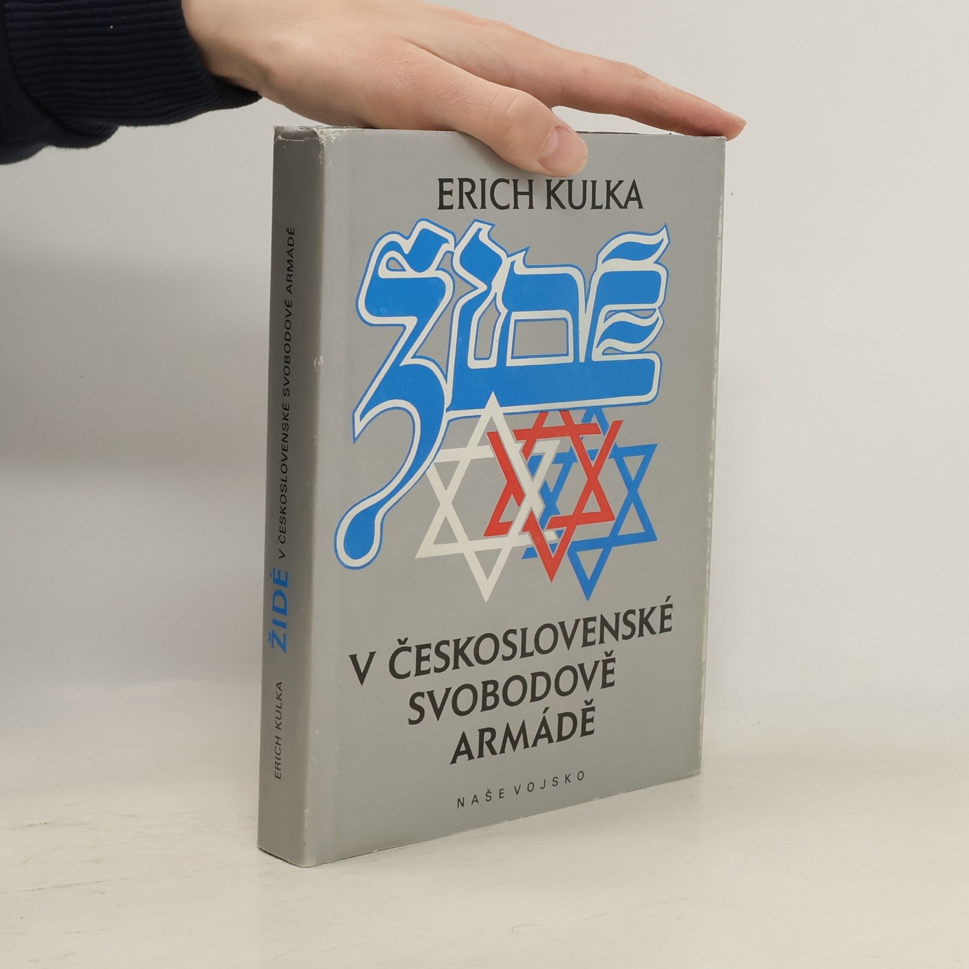 Toman Brod Židé v československé svobodově armádě