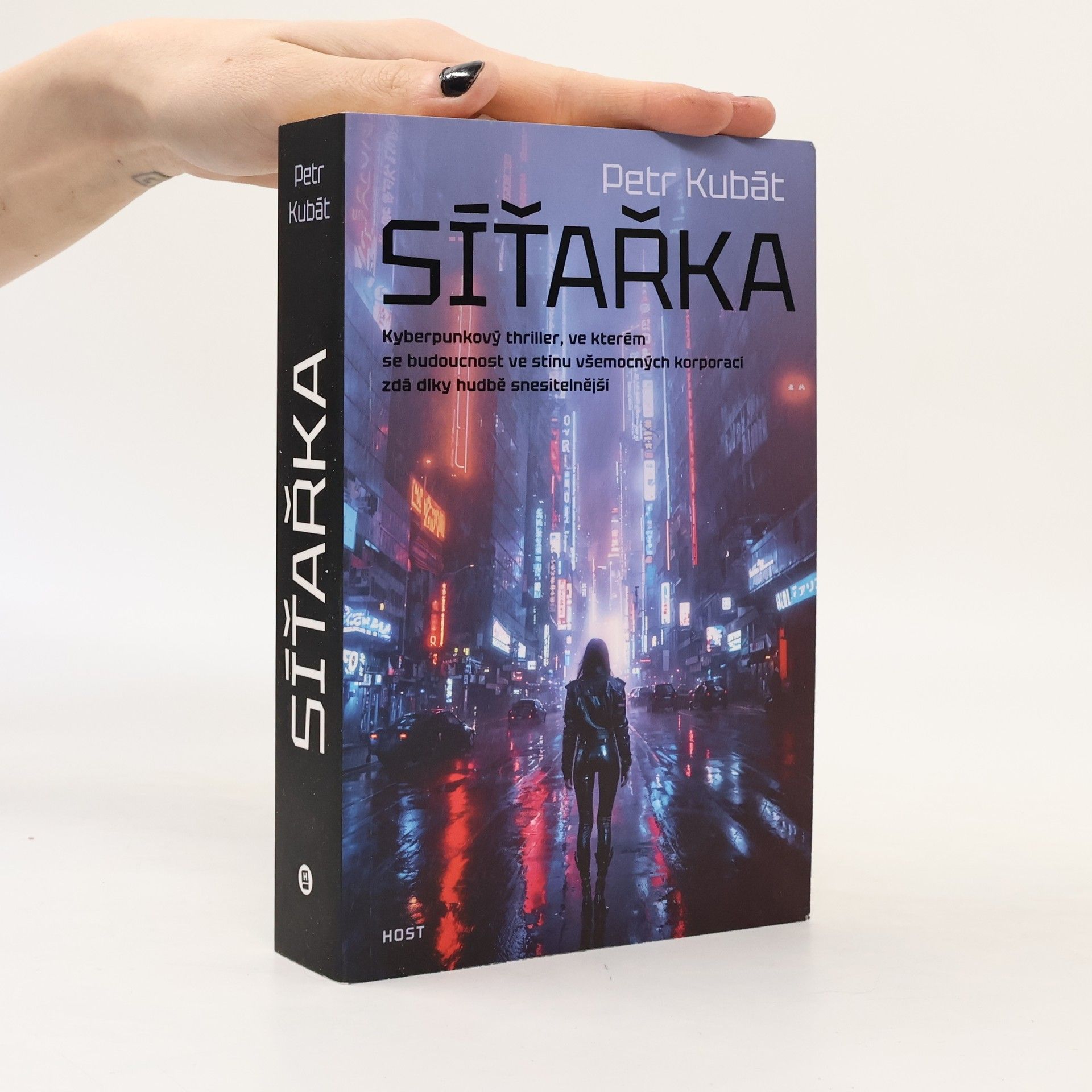 Petr Kubát Síťařka