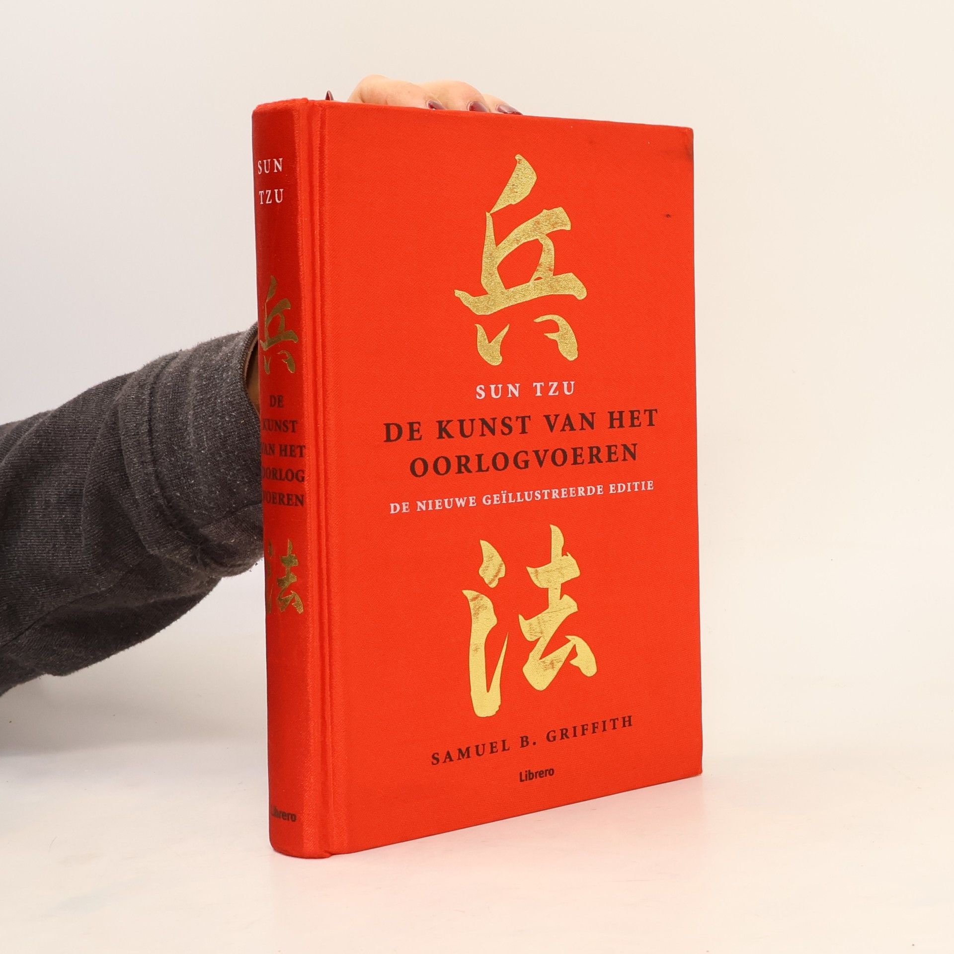 Sun Tzu De kunst van het oorlogvoeren