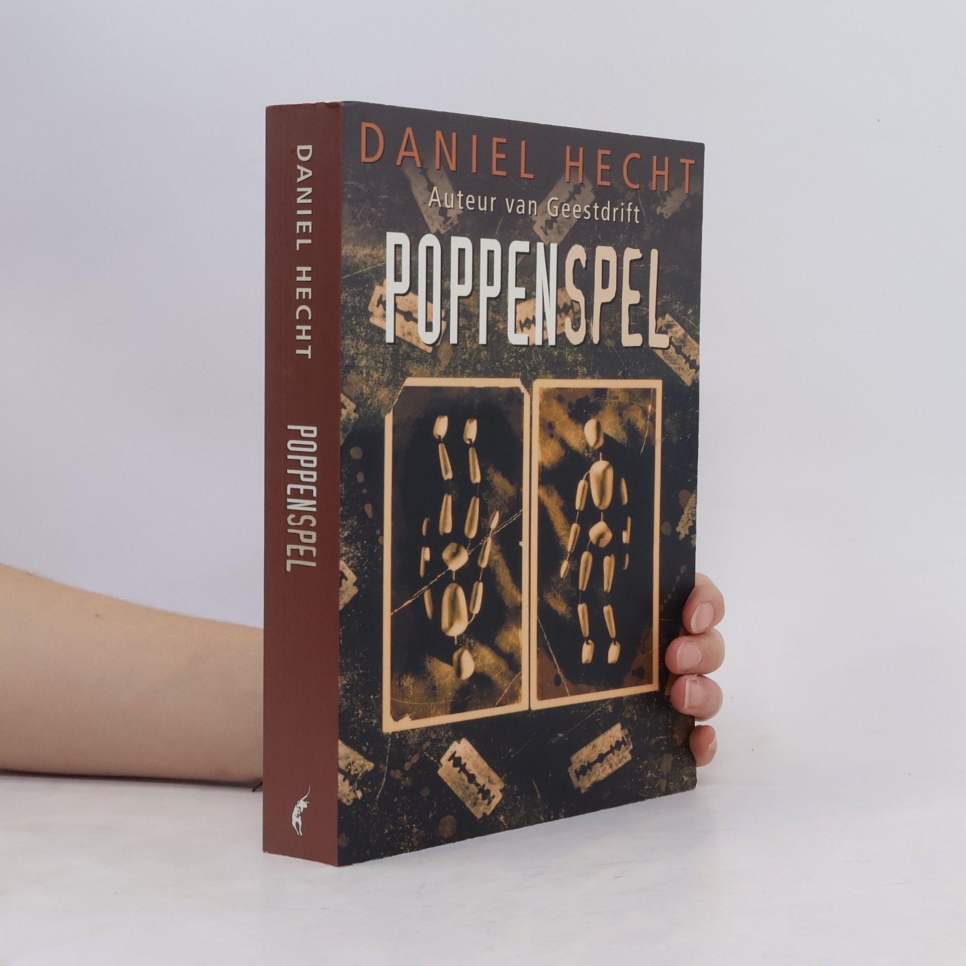 Daniel Hecht Poppenspel