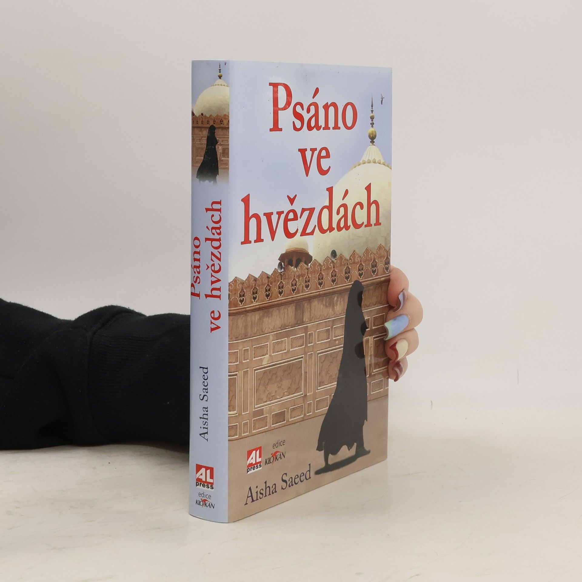 Aisha Saeed Psáno ve hvězdách