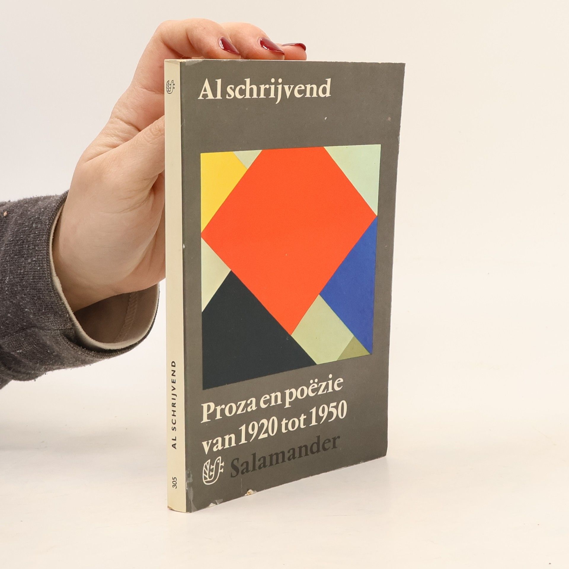 Adriaan Morrien  Al schrijvend - Proza en poëzie van 1920 to 1950