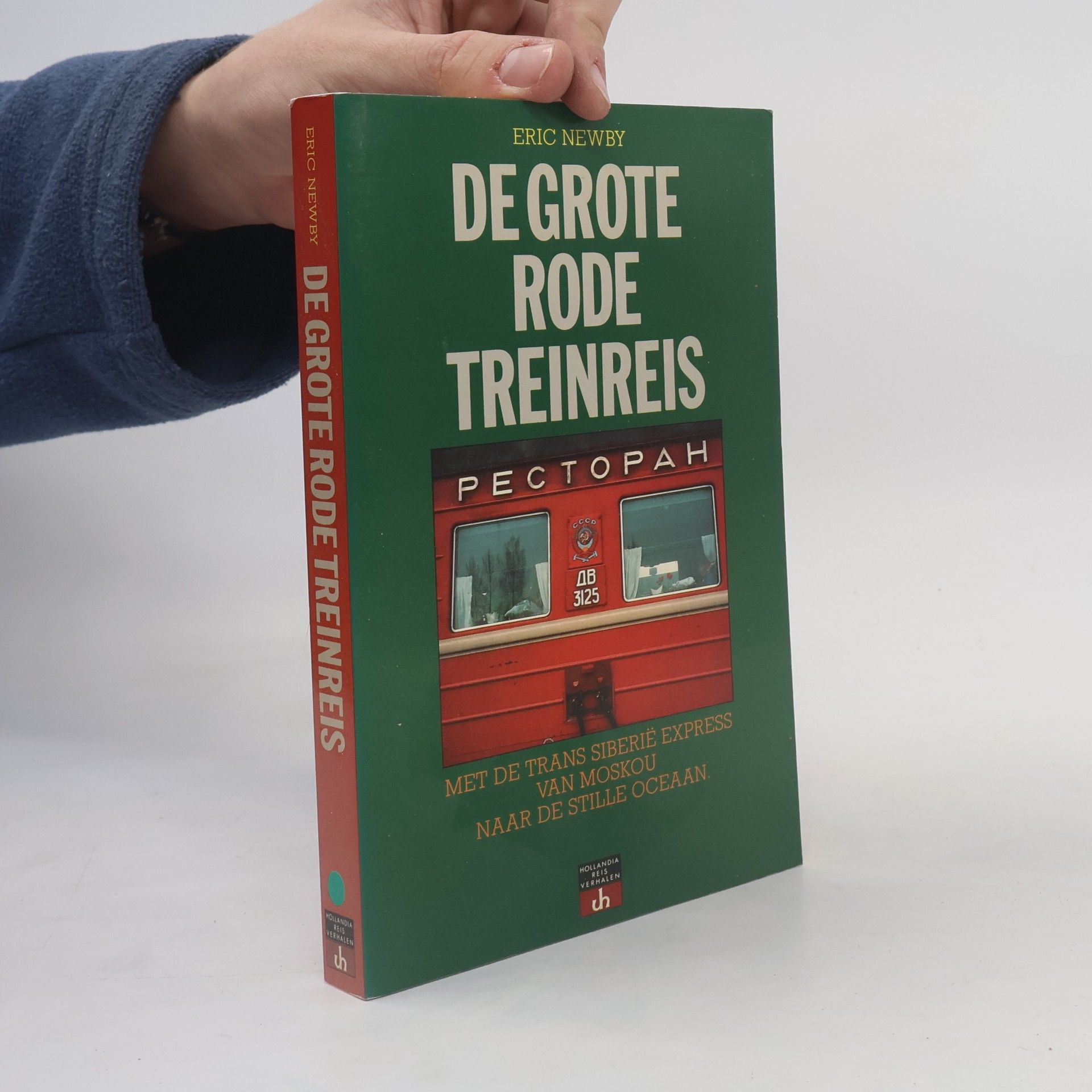 De grote rode treinreis