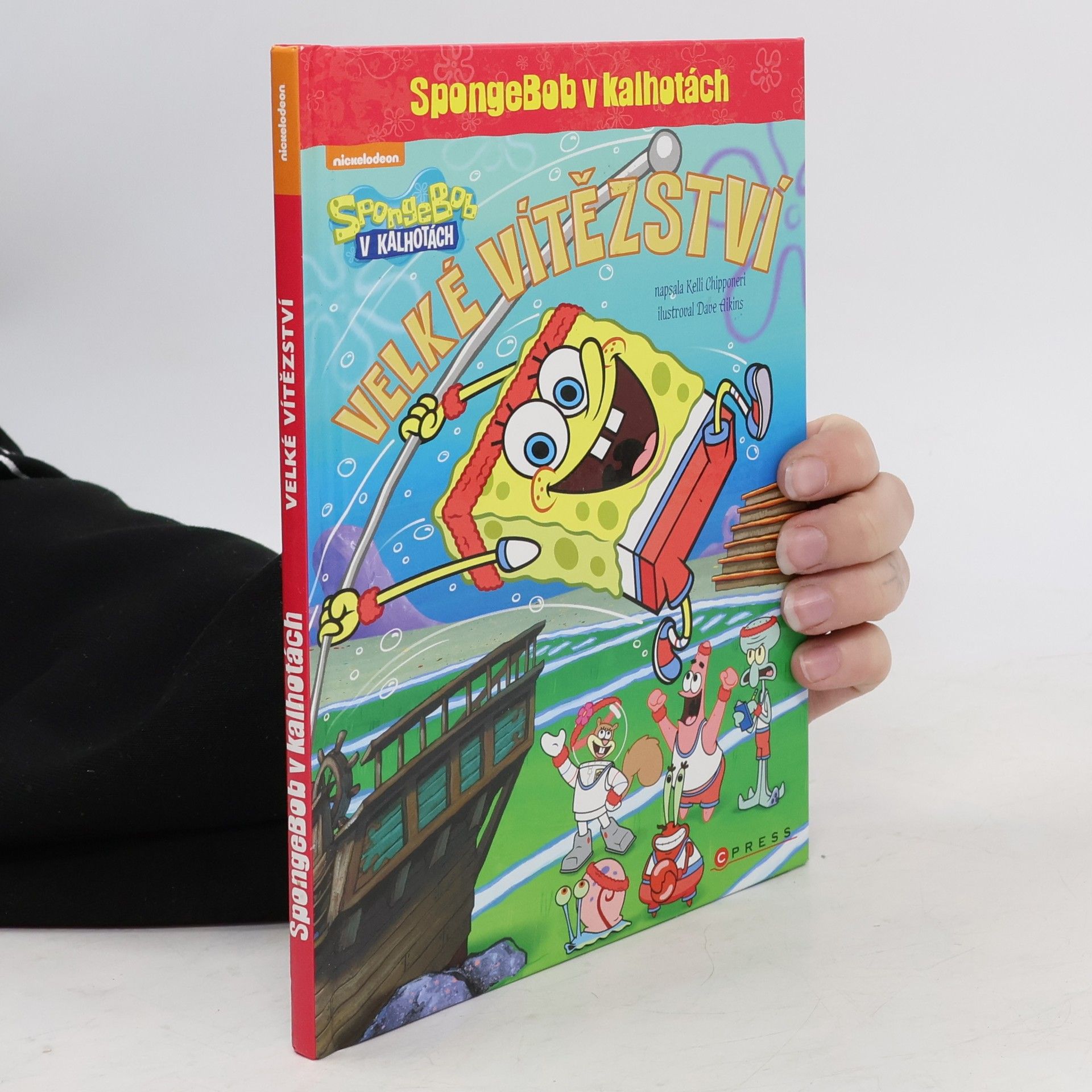 Dave Aikins Velké vítězství