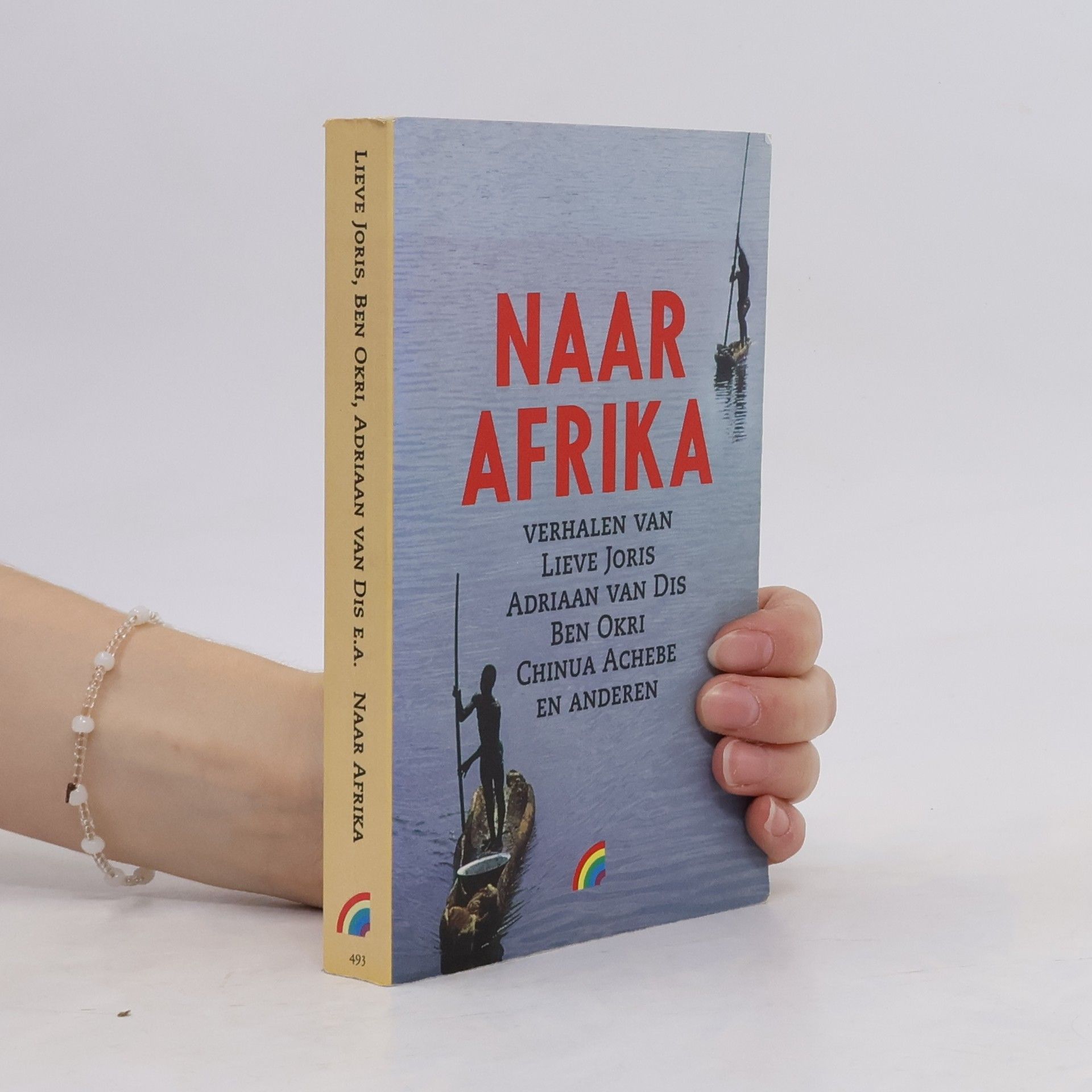 Rainbow pockets: Naar Afrika