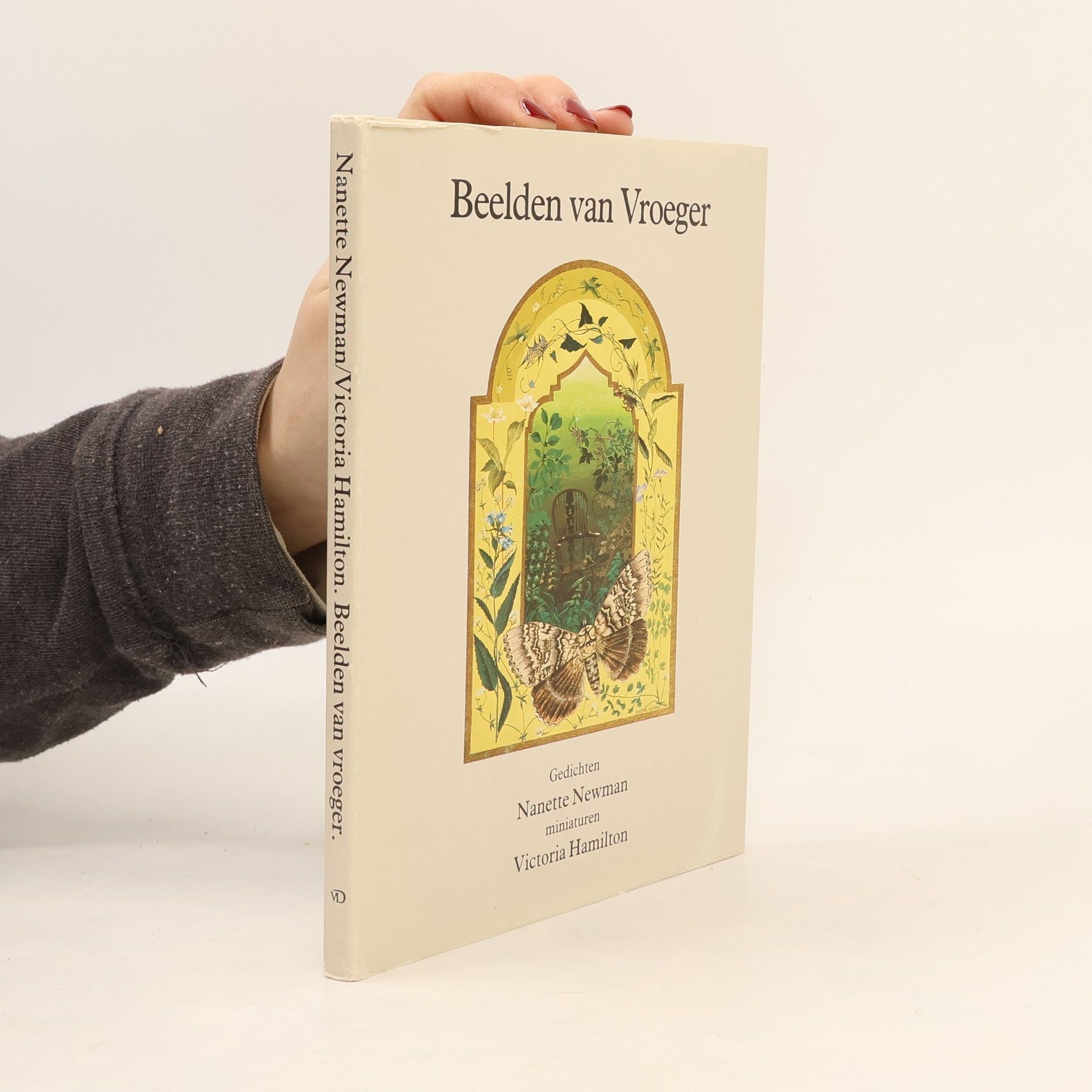 Nanette Newman Beelden van vroeger