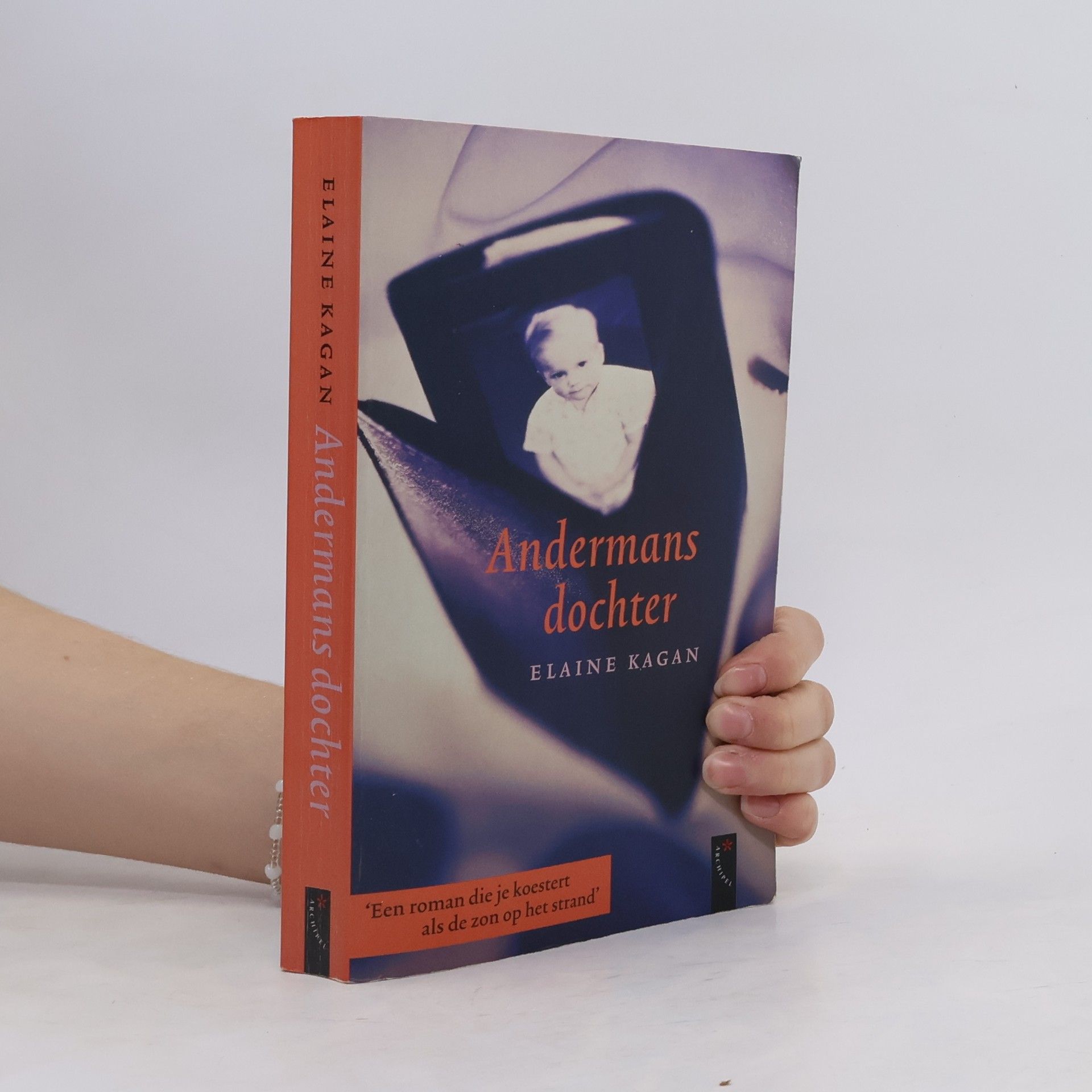 Elaine Kagan Andermans dochter