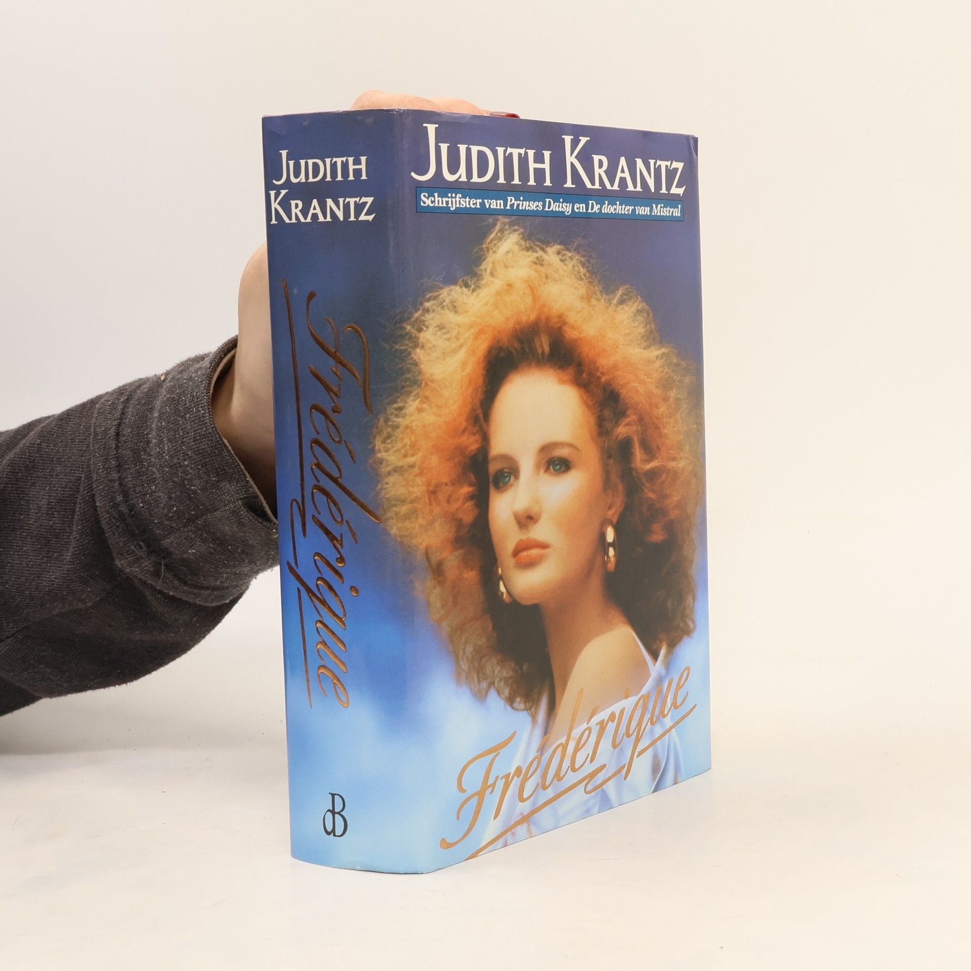 Judith Krantz Frederique