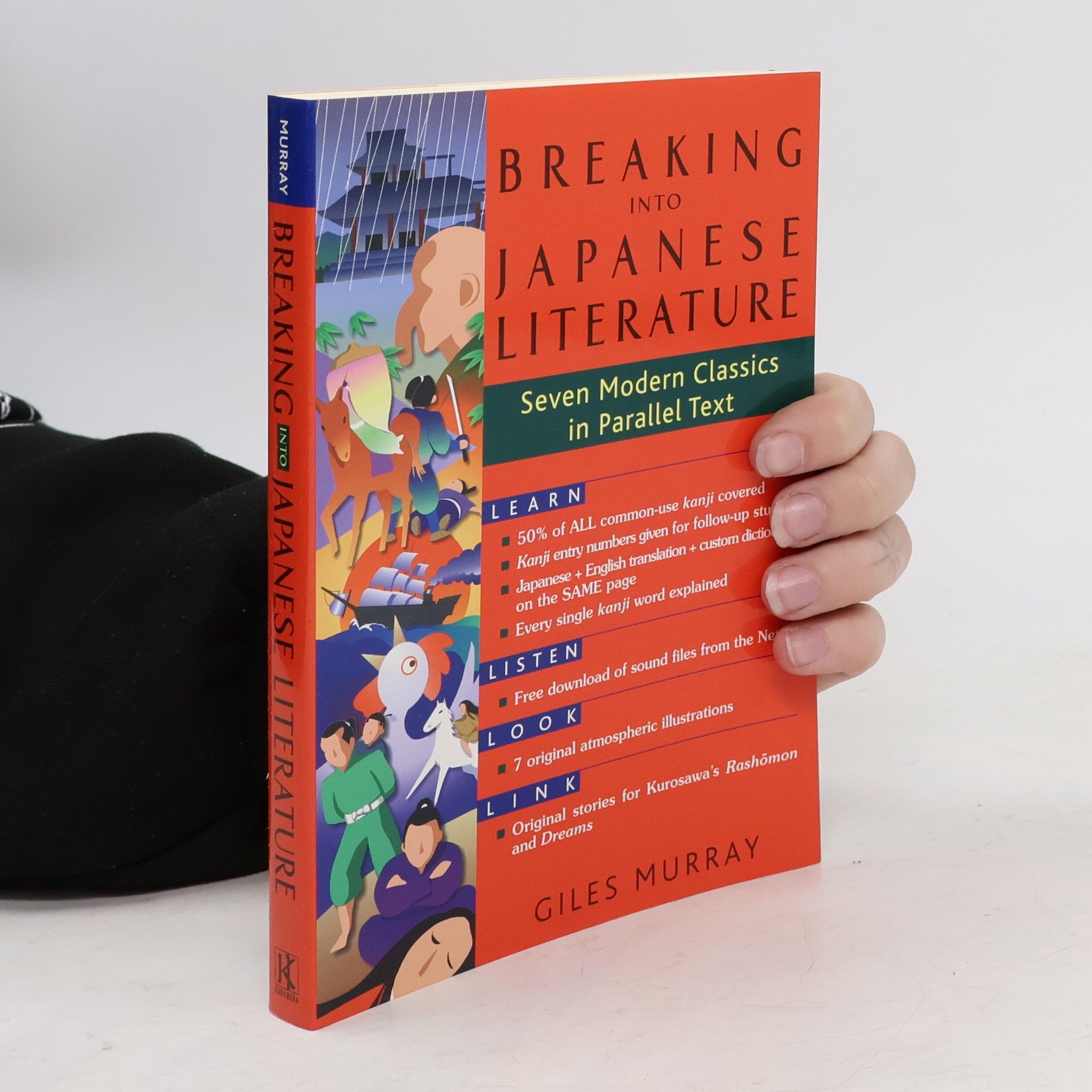Giles Murray Breaking into Japanese Literature