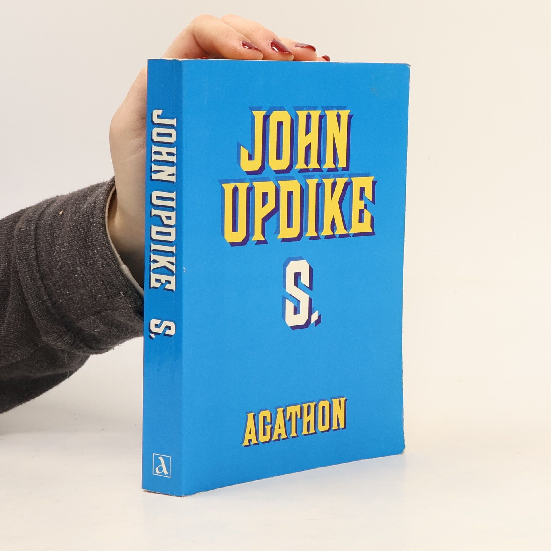 John Hoyer Updike S.