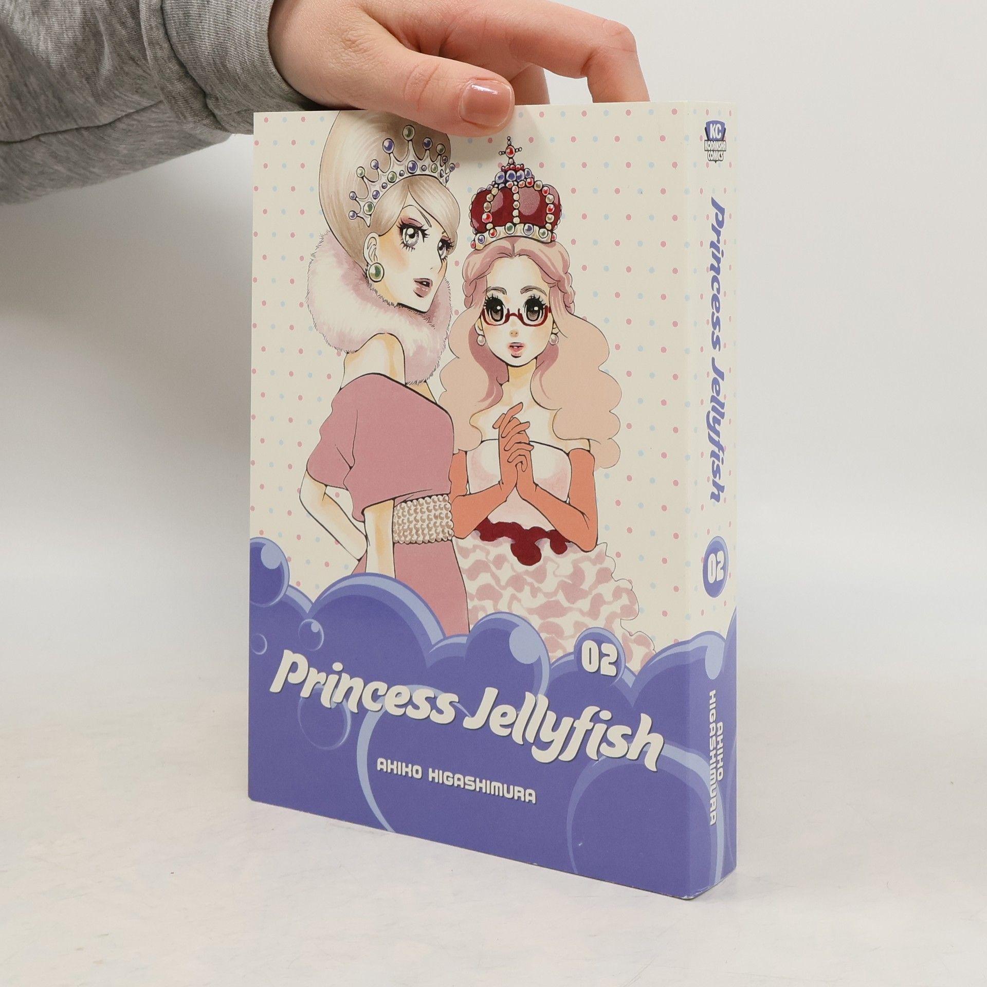 Akiko Higashimura Princess Jellyfish. Vol.2