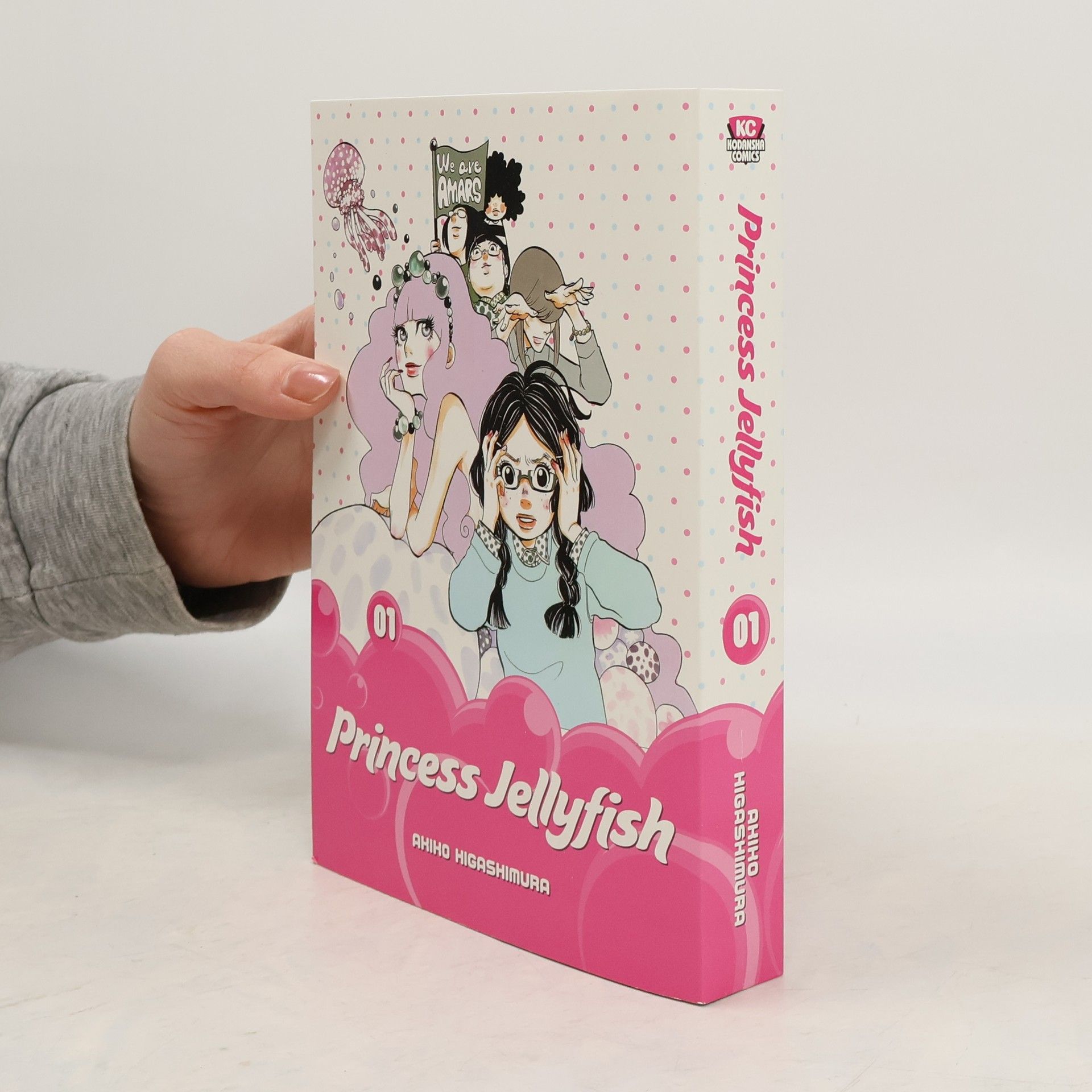 Akiko Higashimura Princess Jellyfish 1