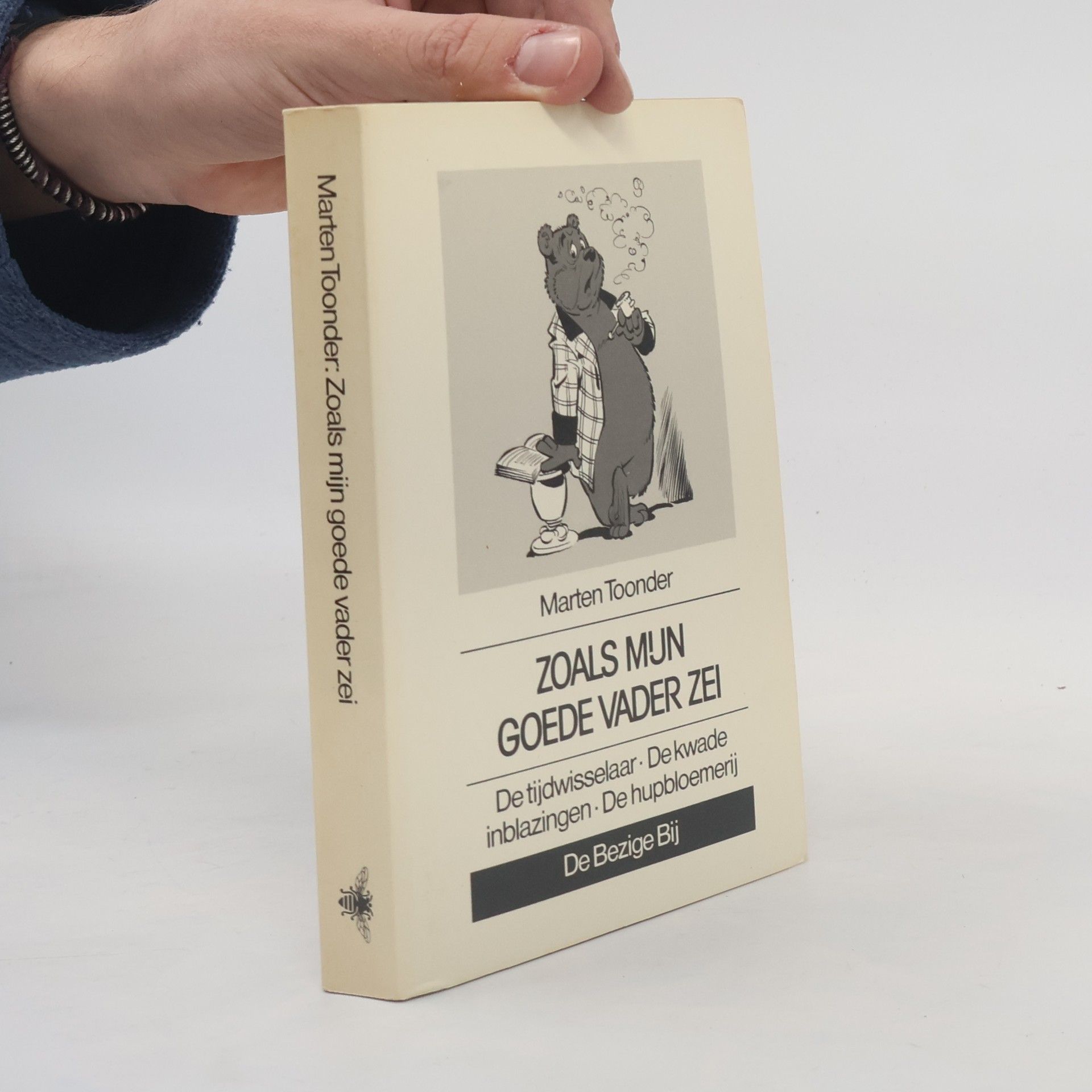 Marten Toonder Zoals mijn goede vader zei