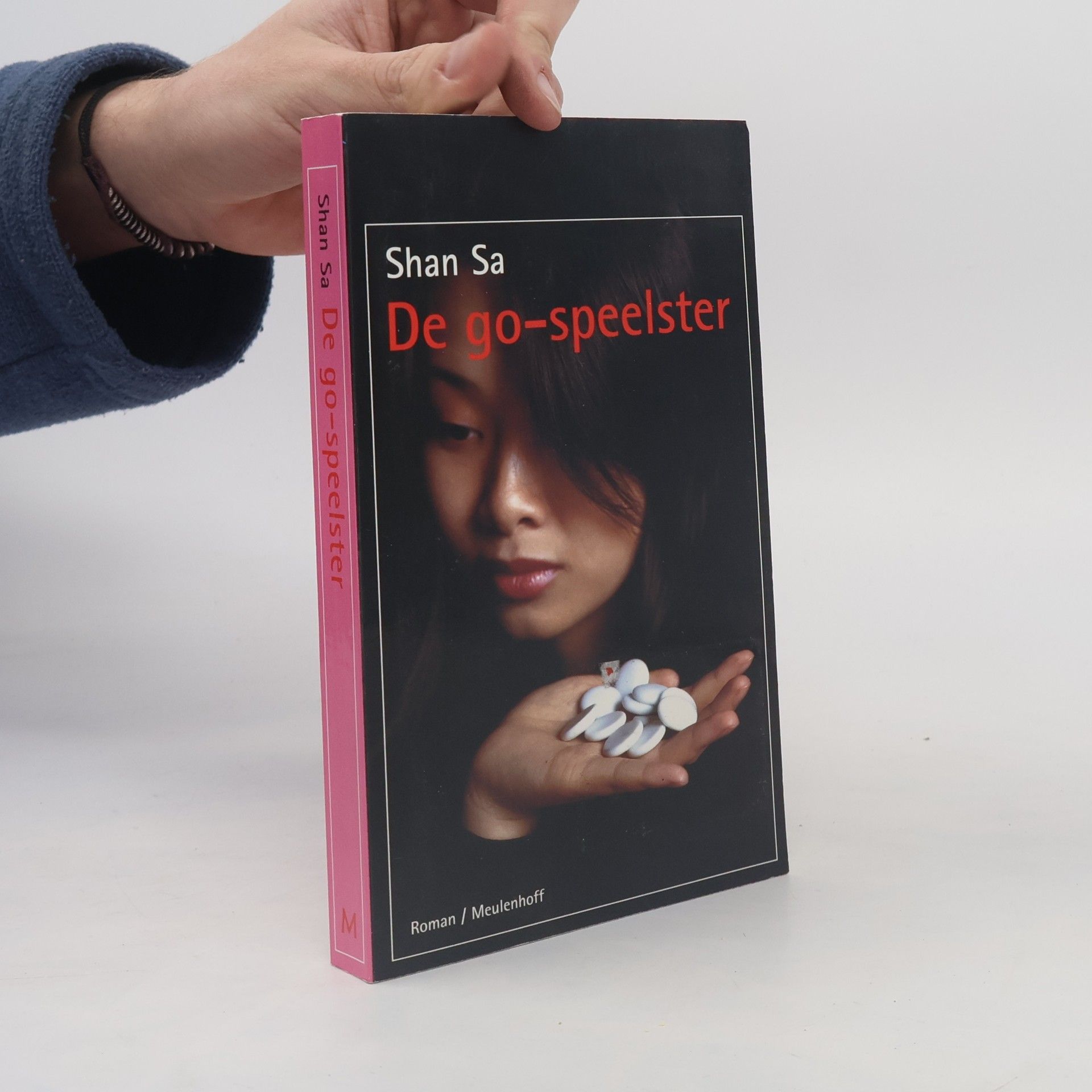 Sa Shan De go-speelster