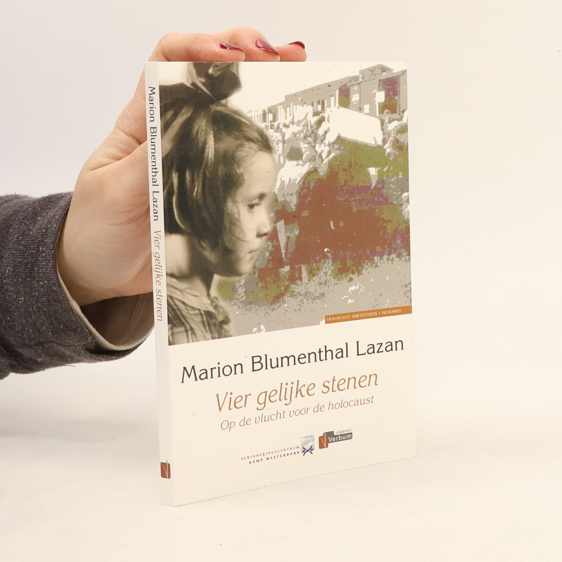 Marion Blumenthal Lazan Holocaust Bibliotheek: Vier gelijke stenen