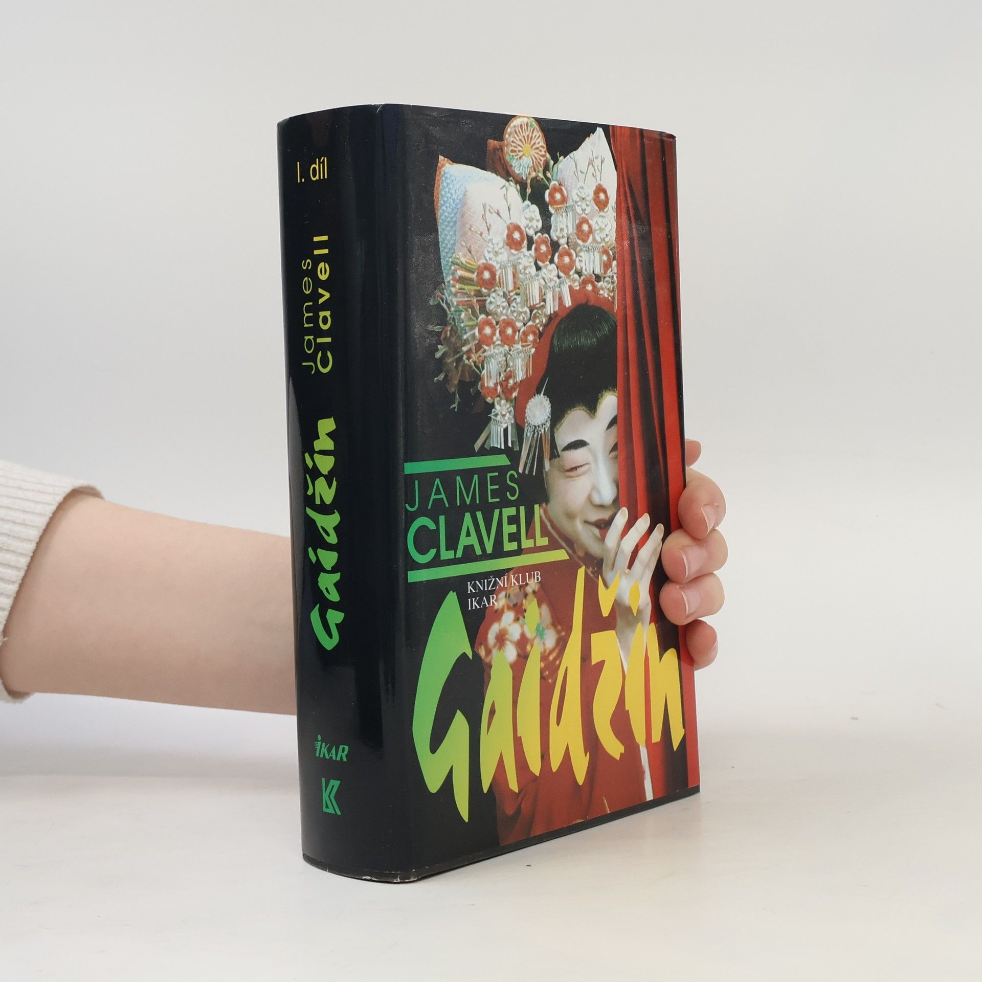 James Clavell Gaidžin 1. díl